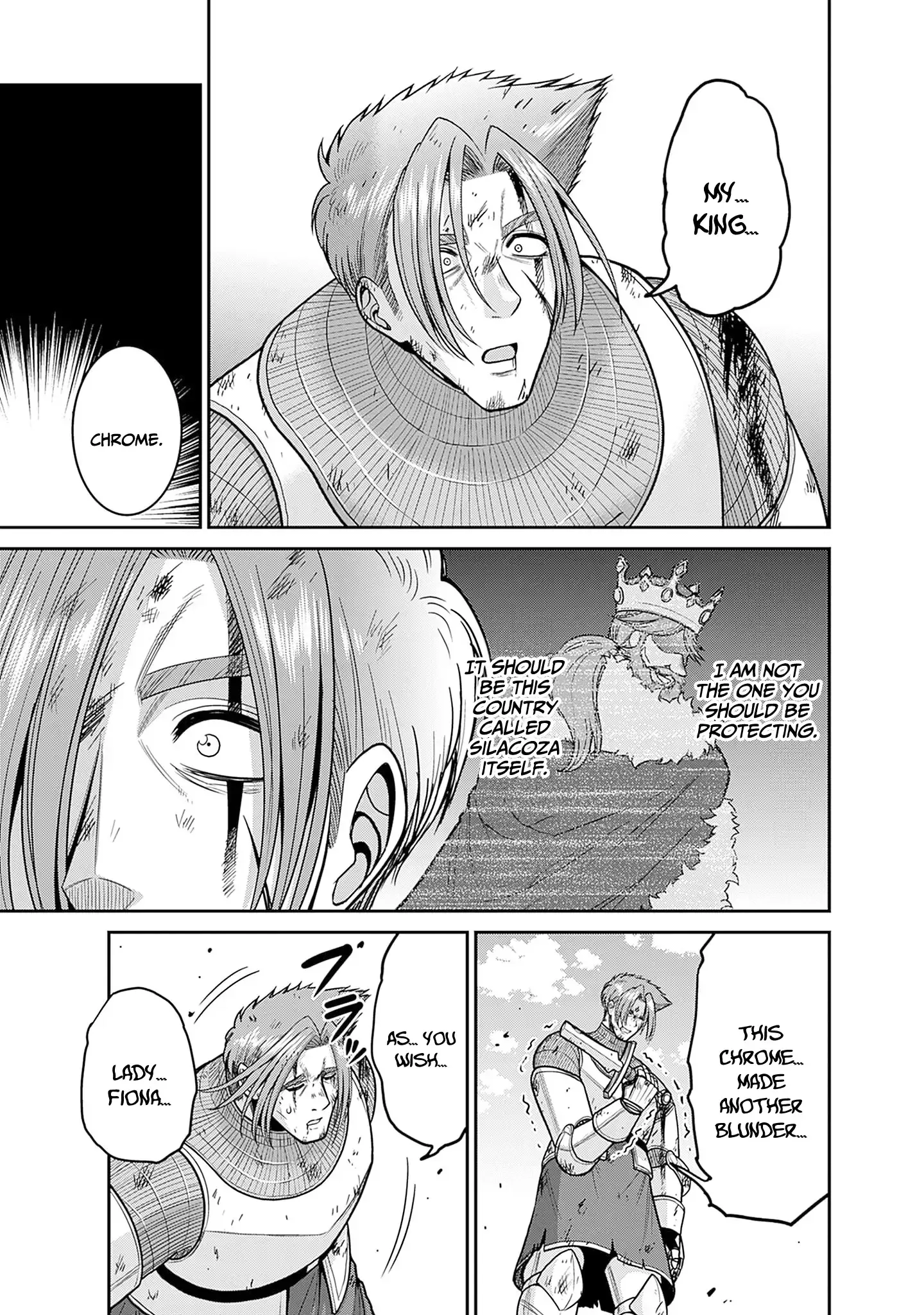 Kujibiki Tokushou Musou Harem-ken Chapter 44 page 30