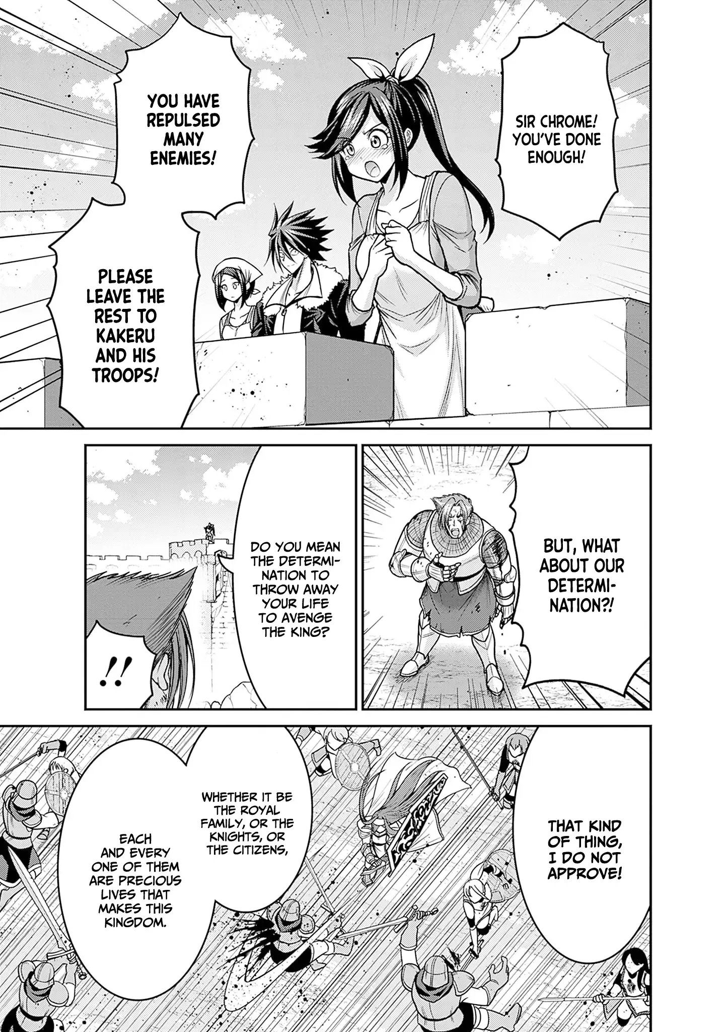 Kujibiki Tokushou Musou Harem-ken Chapter 44 page 28