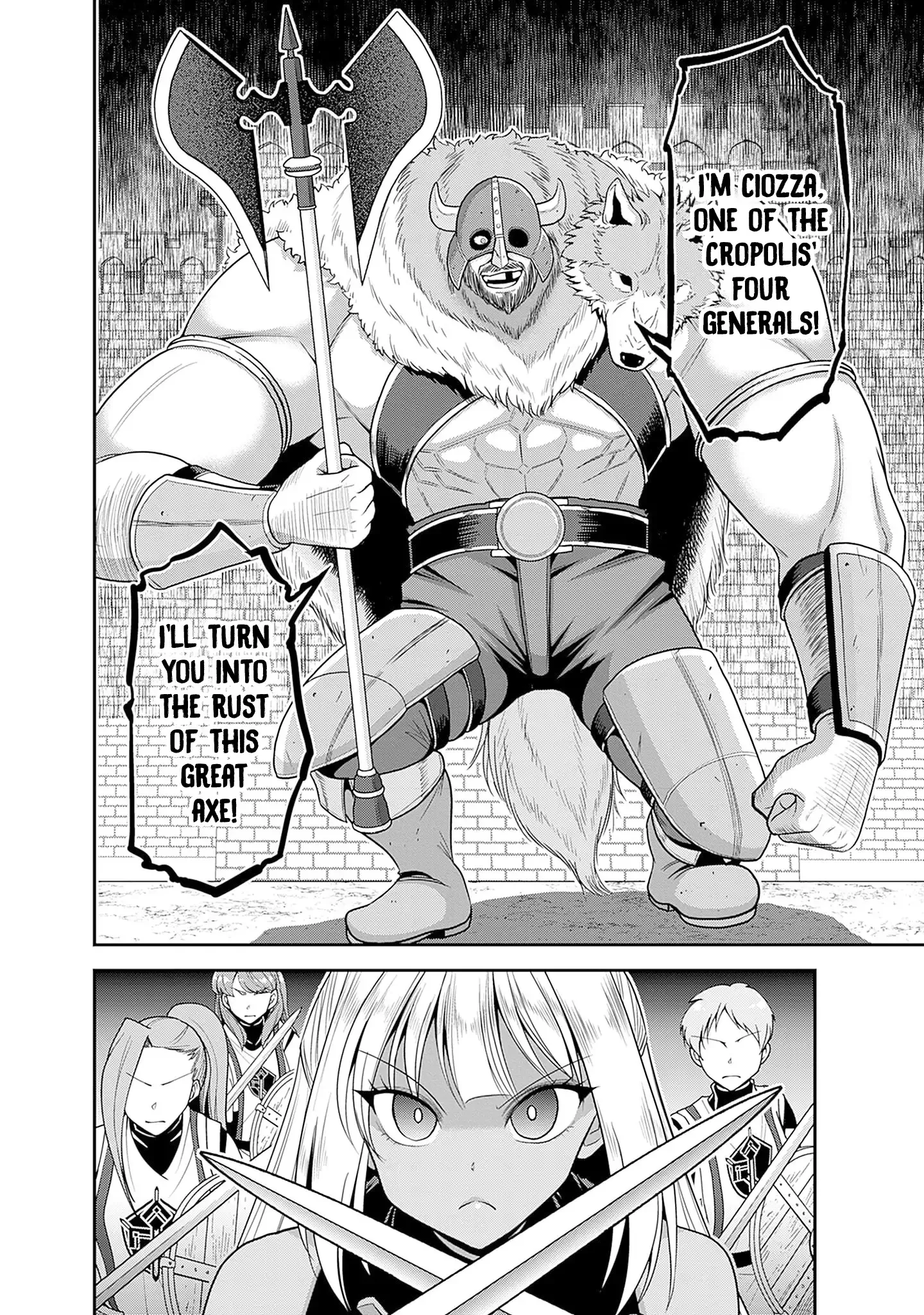Kujibiki Tokushou Musou Harem-ken Chapter 41 page 33