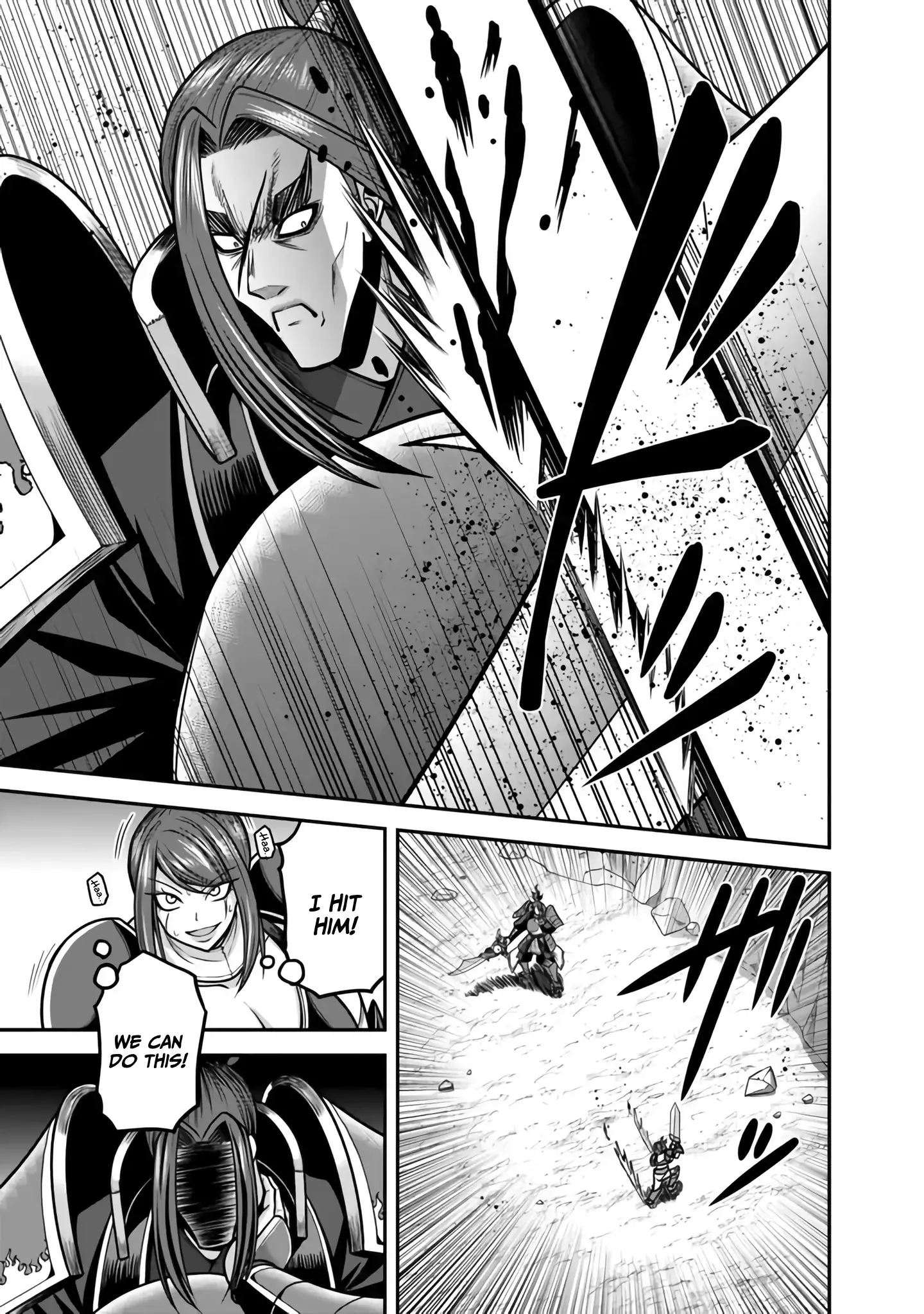 Kujibiki Tokushou Musou Harem-ken Chapter 47 page 7