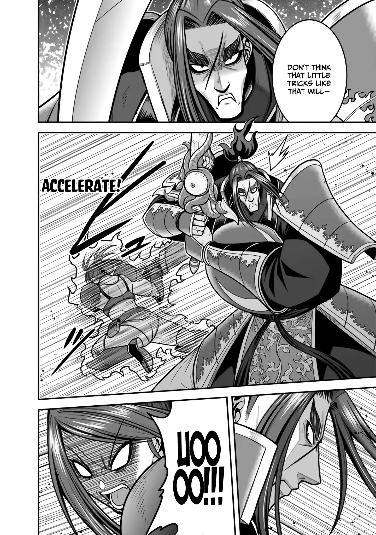 Kujibiki Tokushou Musou Harem-ken Chapter 47 page 6