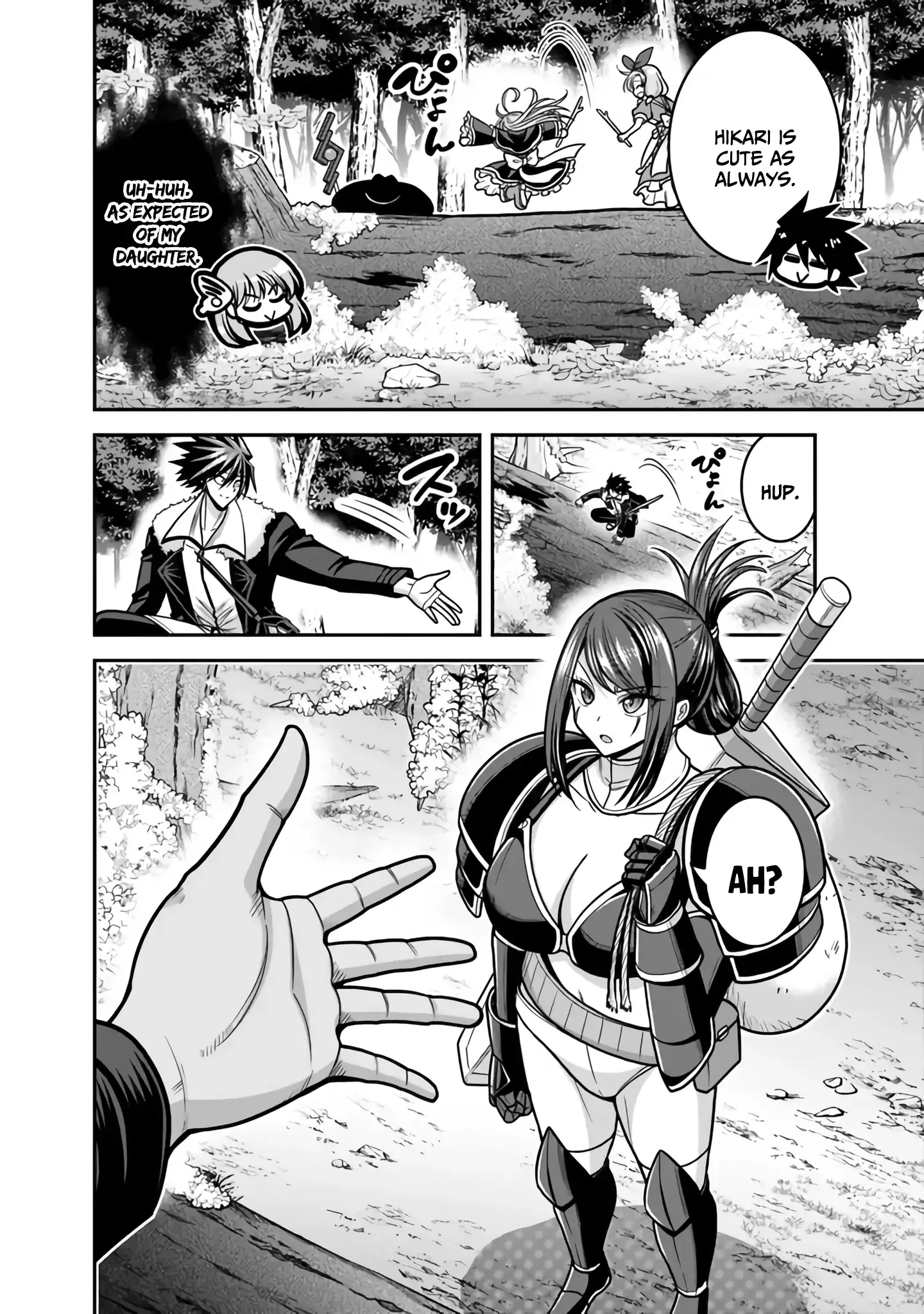 Kujibiki Tokushou Musou Harem-ken Chapter 45 page 3