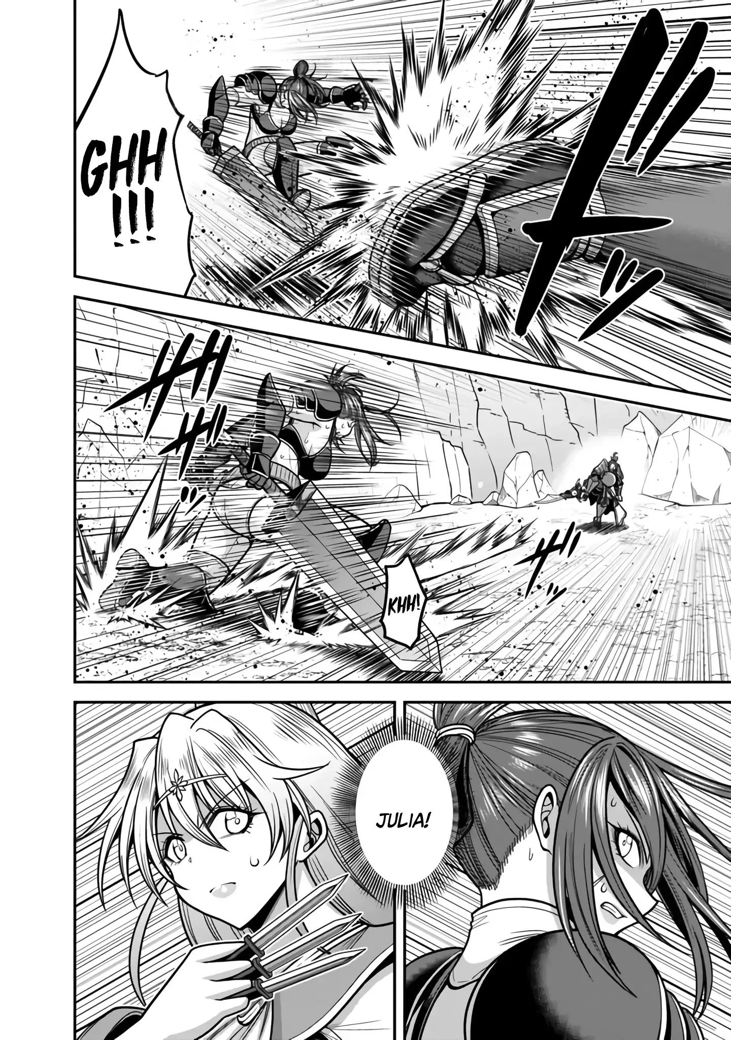 Kujibiki Tokushou Musou Harem-ken Chapter 47 page 4