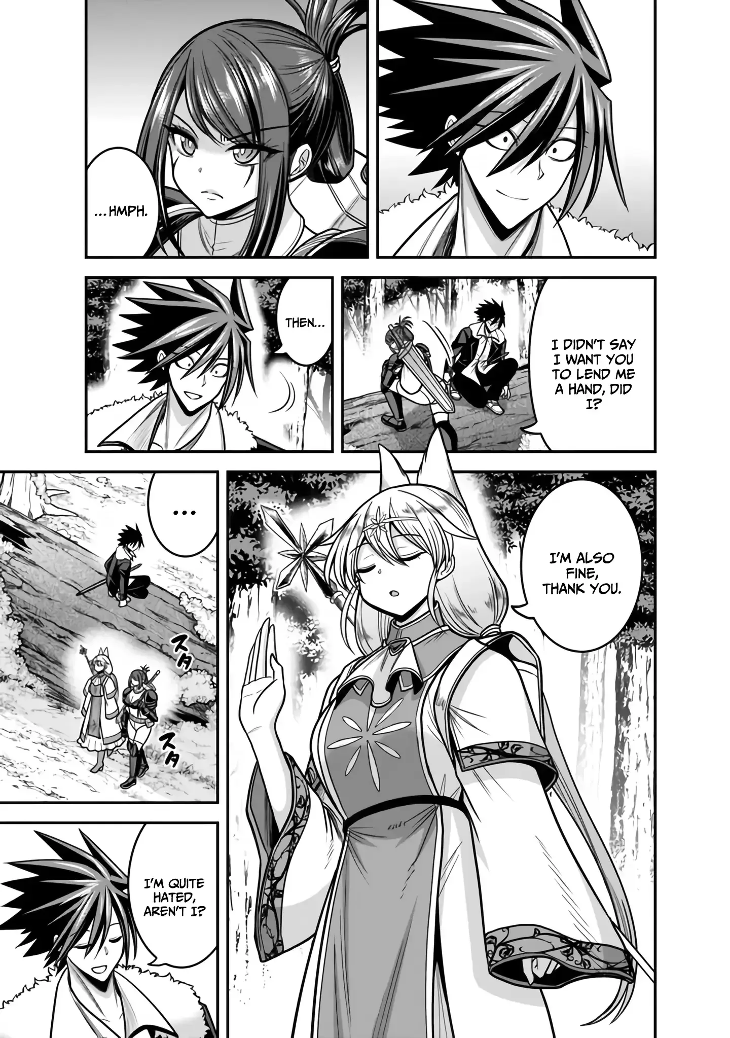 Kujibiki Tokushou Musou Harem-ken Chapter 45 page 4