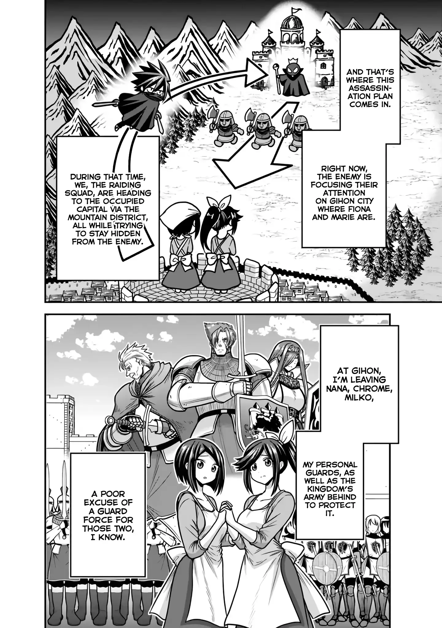 Kujibiki Tokushou Musou Harem-ken Chapter 45 page 7