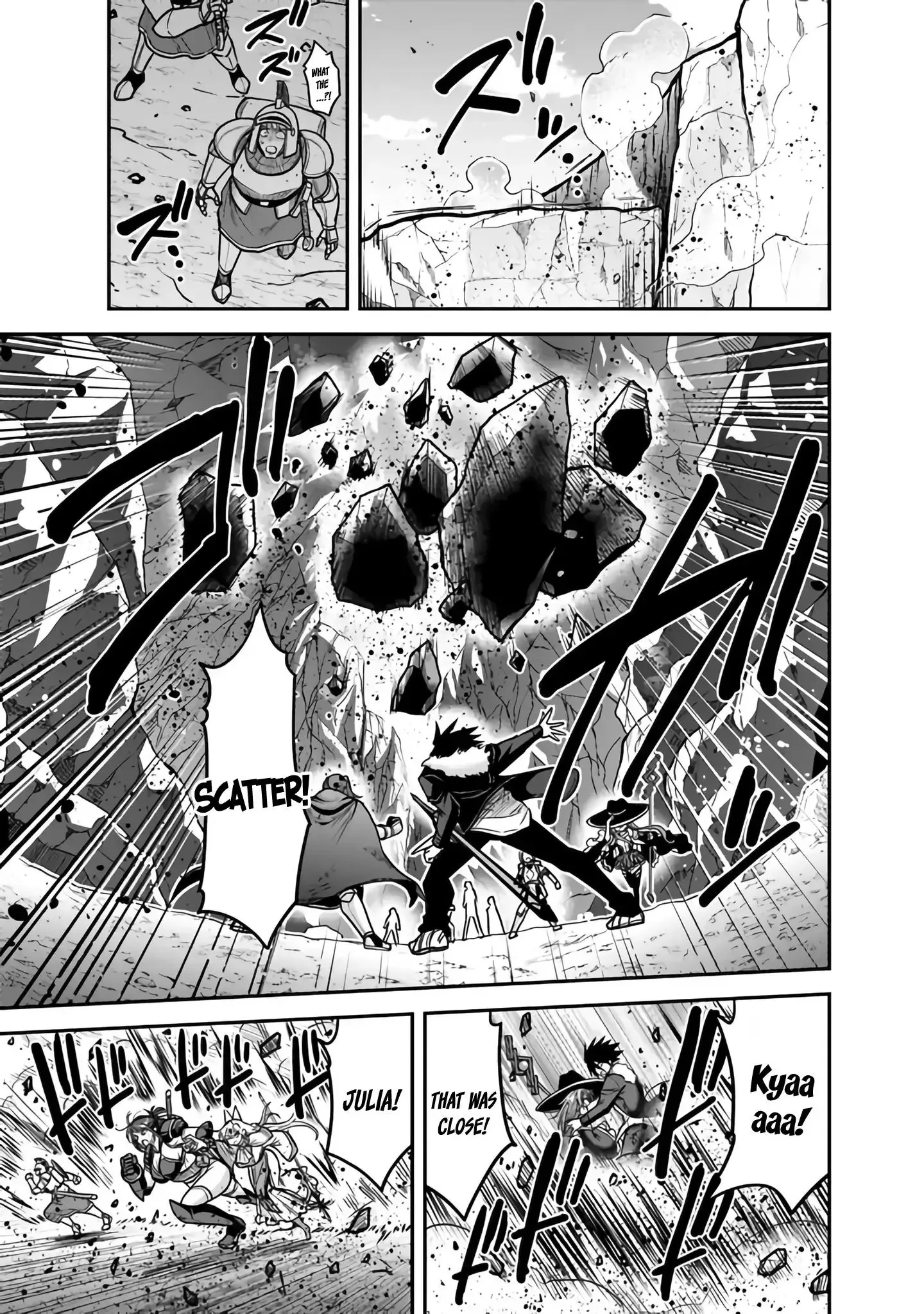 Kujibiki Tokushou Musou Harem-ken Chapter 46 page 8