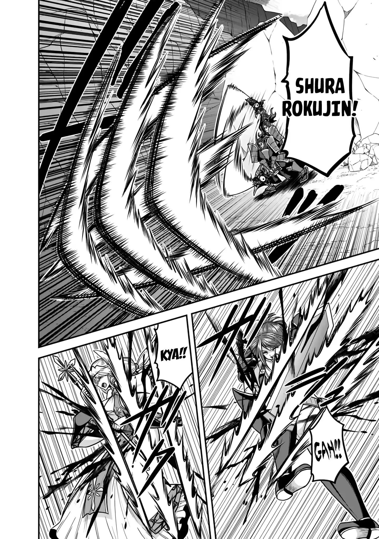 Kujibiki Tokushou Musou Harem-ken Chapter 47 page 10