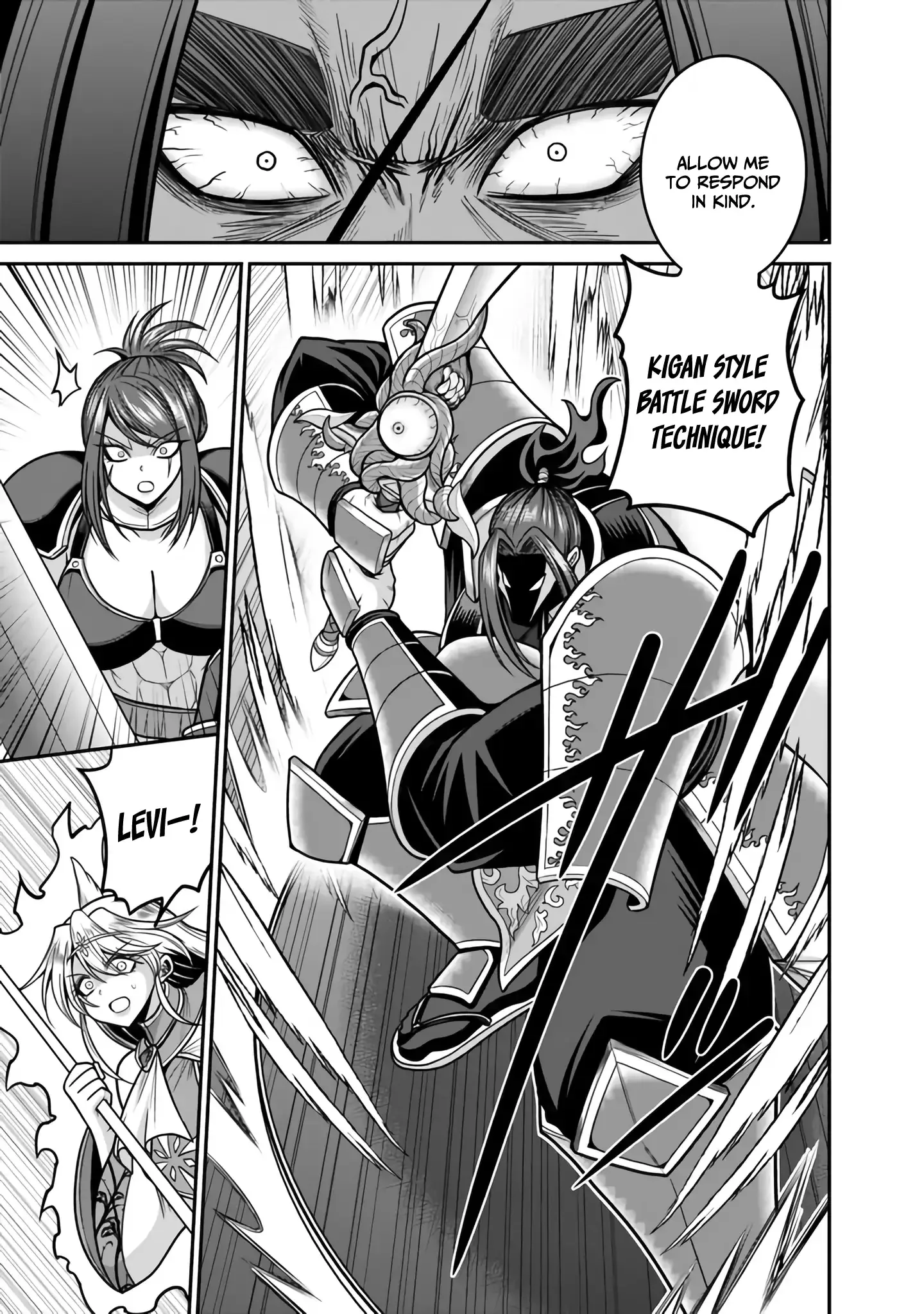Kujibiki Tokushou Musou Harem-ken Chapter 47 page 9