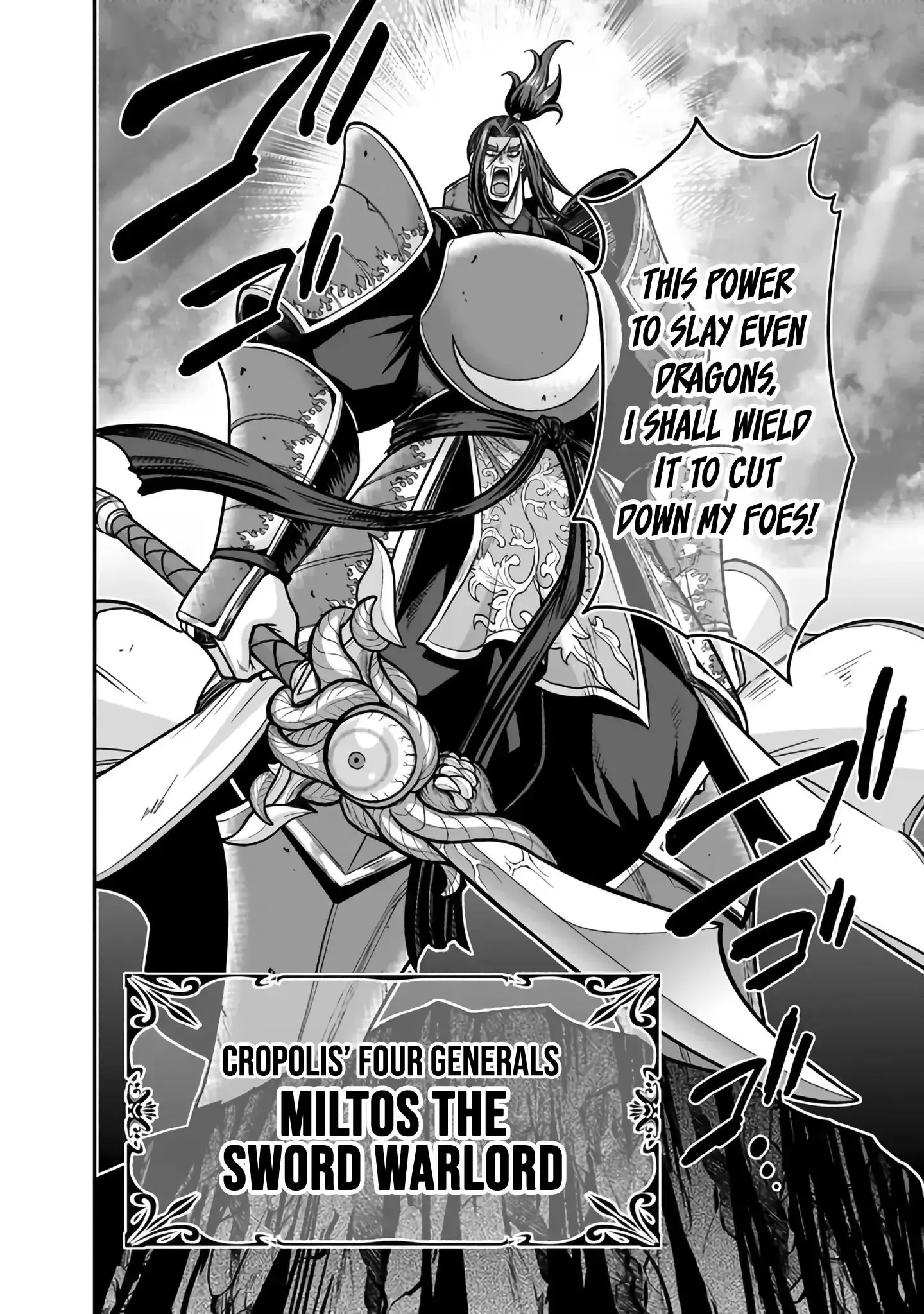 Kujibiki Tokushou Musou Harem-ken Chapter 46 page 11