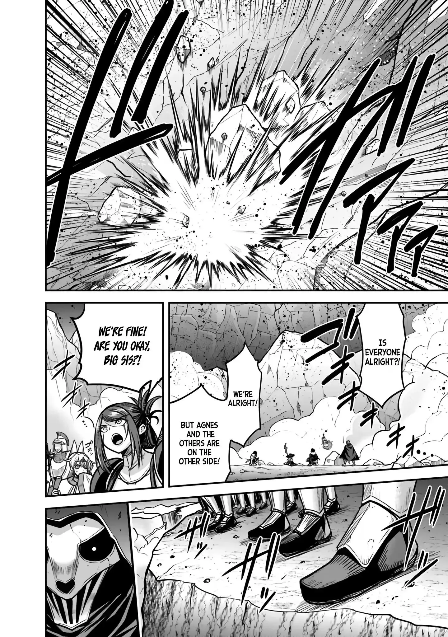 Kujibiki Tokushou Musou Harem-ken Chapter 46 page 9