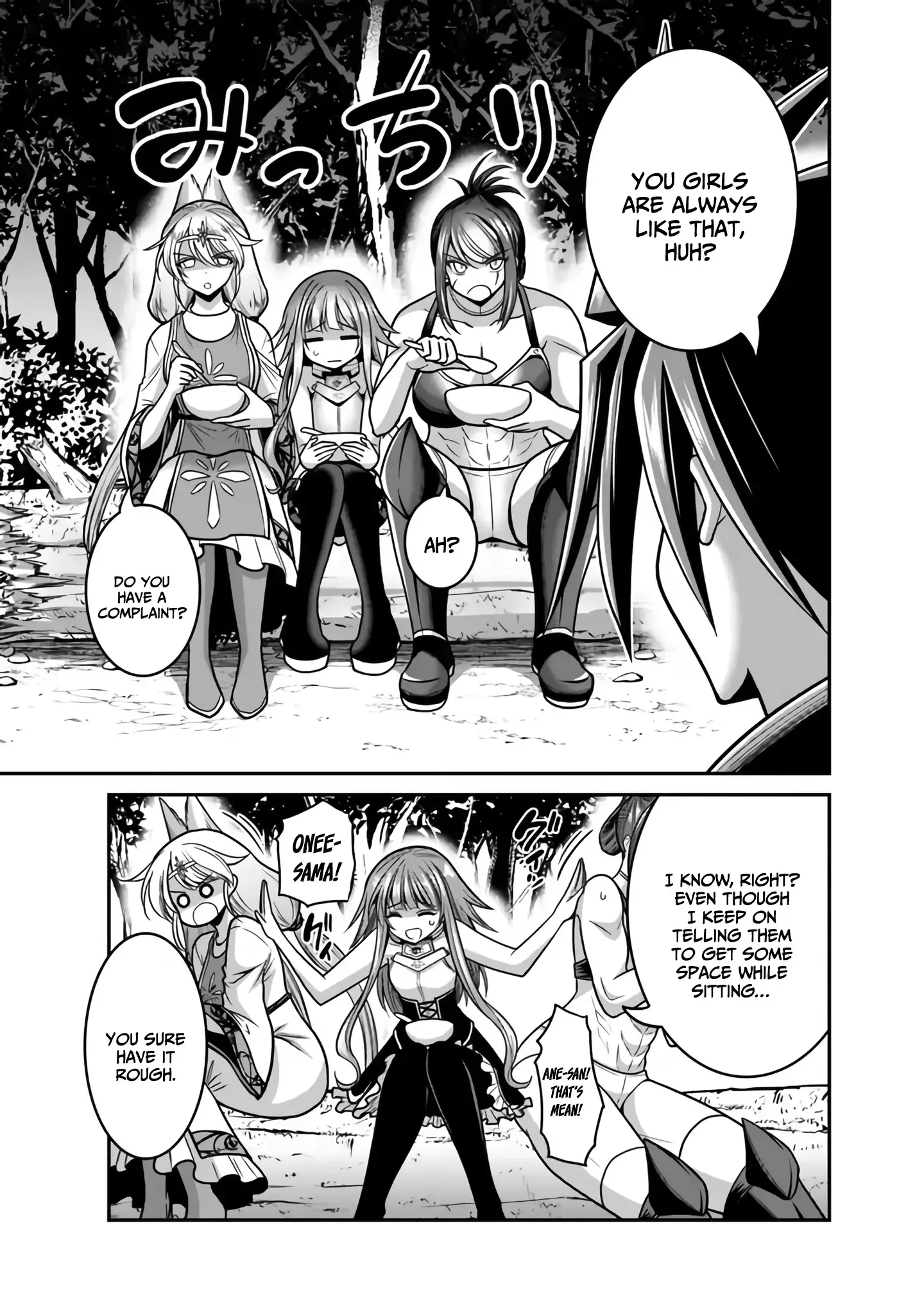 Kujibiki Tokushou Musou Harem-ken Chapter 45 page 10