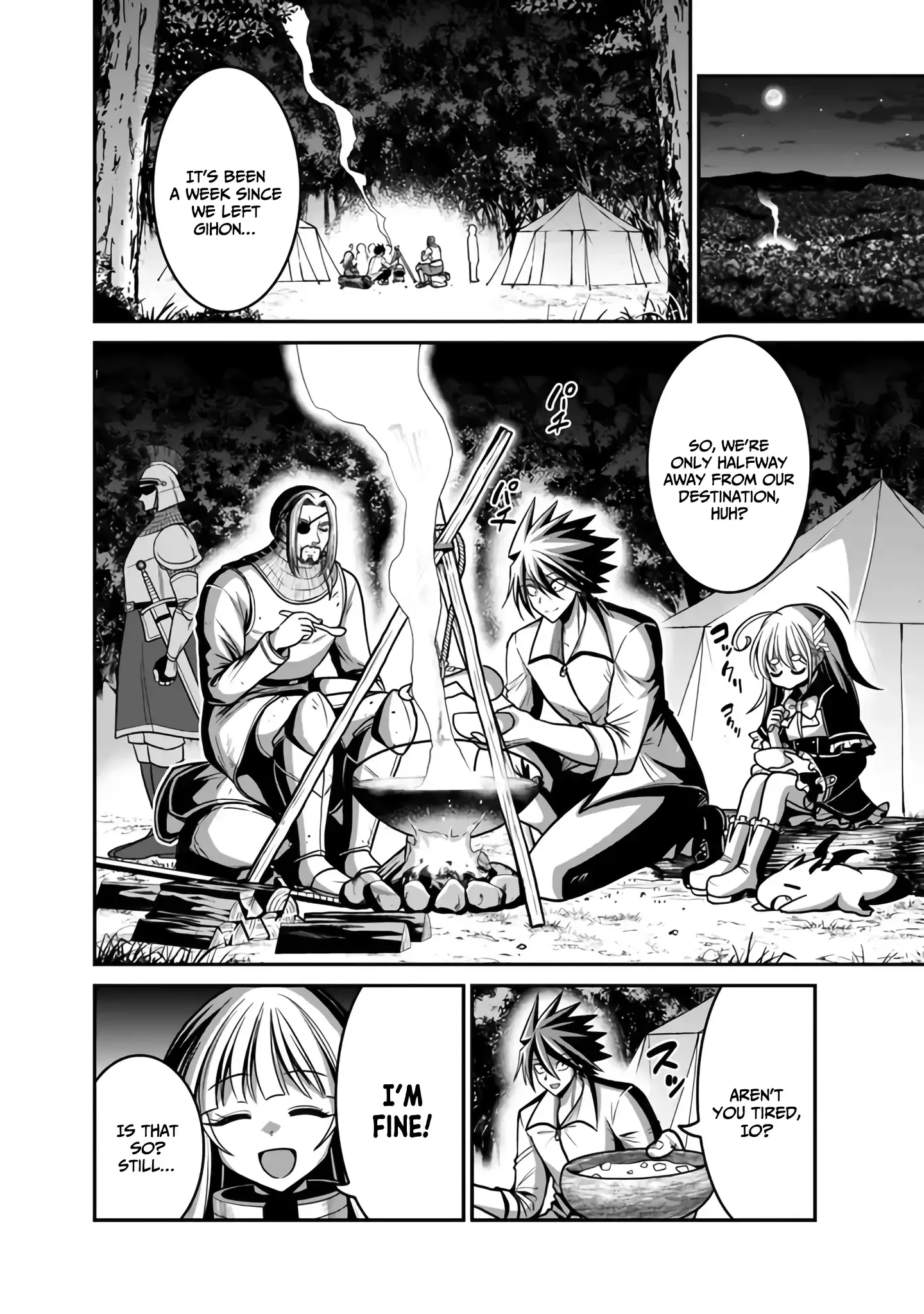 Kujibiki Tokushou Musou Harem-ken Chapter 45 page 9