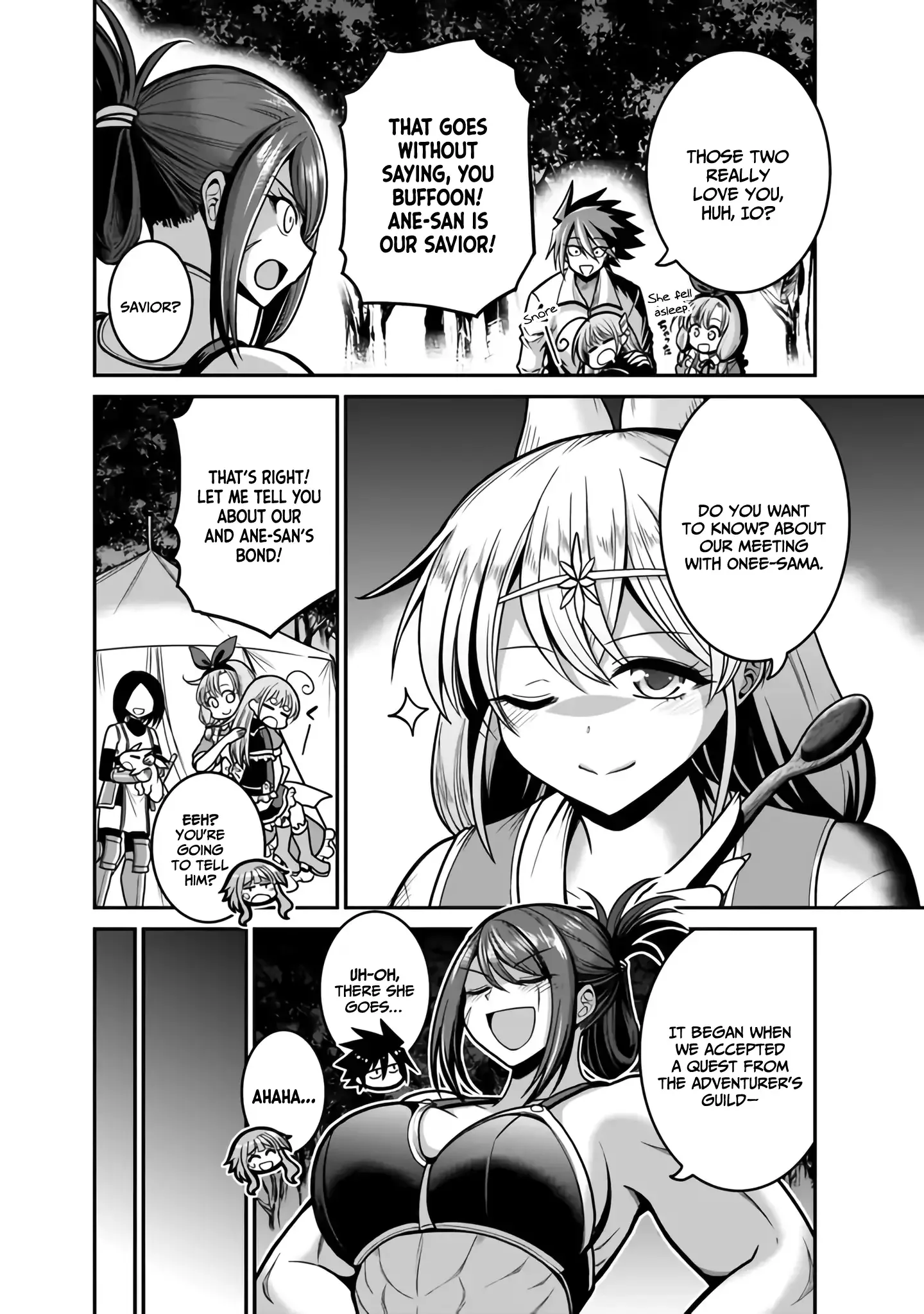 Kujibiki Tokushou Musou Harem-ken Chapter 45 page 11