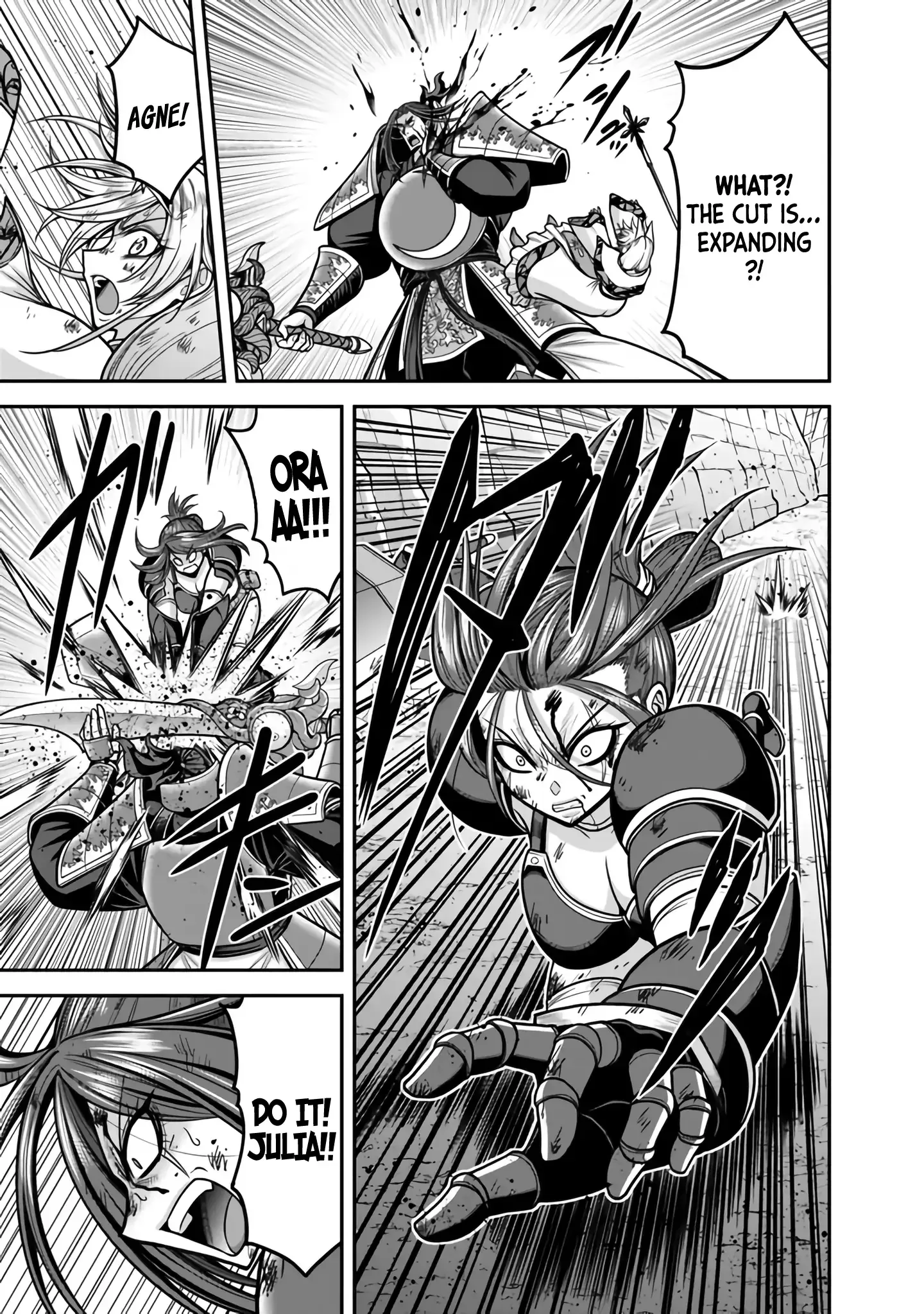 Kujibiki Tokushou Musou Harem-ken Chapter 47 page 17