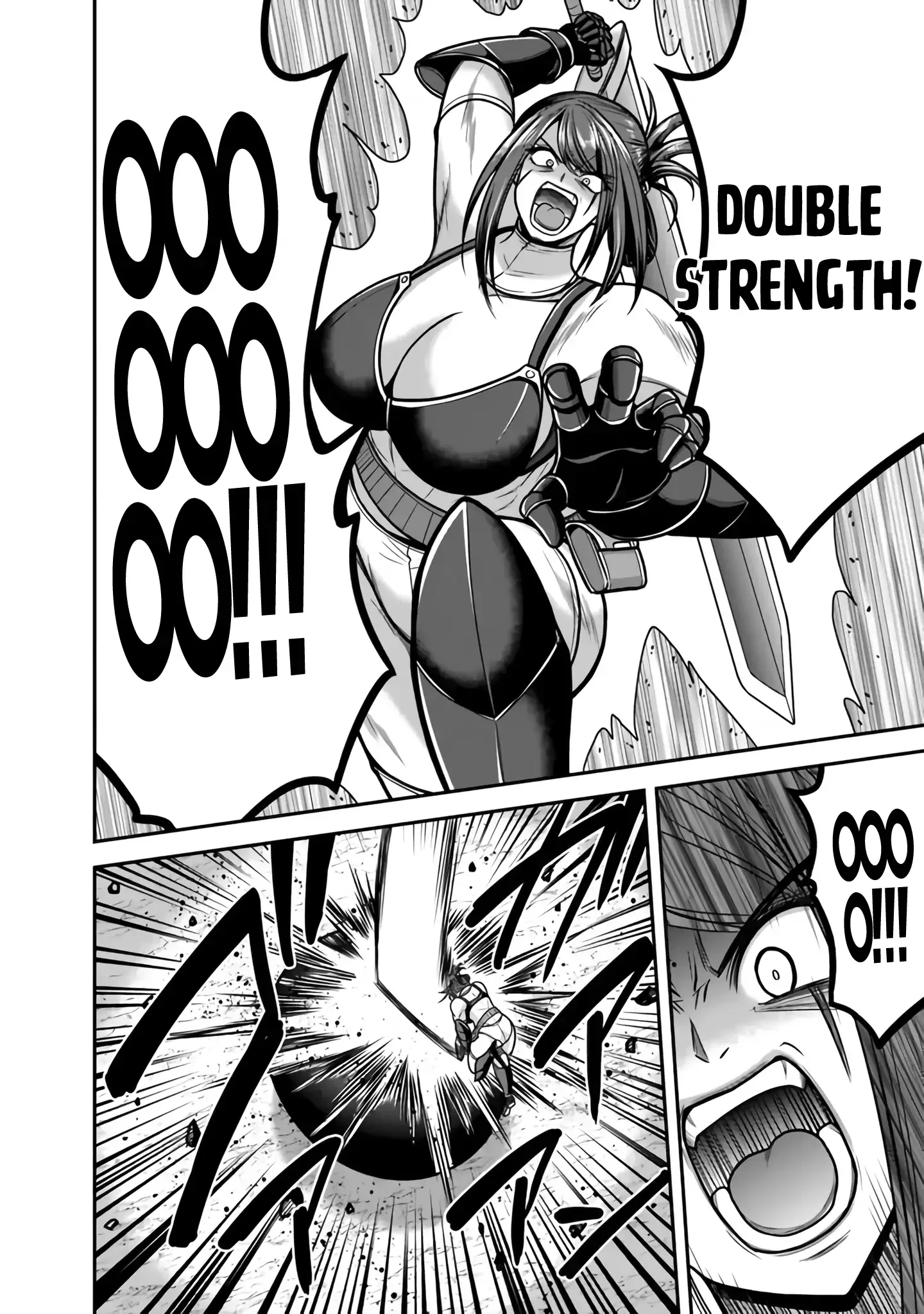 Kujibiki Tokushou Musou Harem-ken Chapter 45 page 15