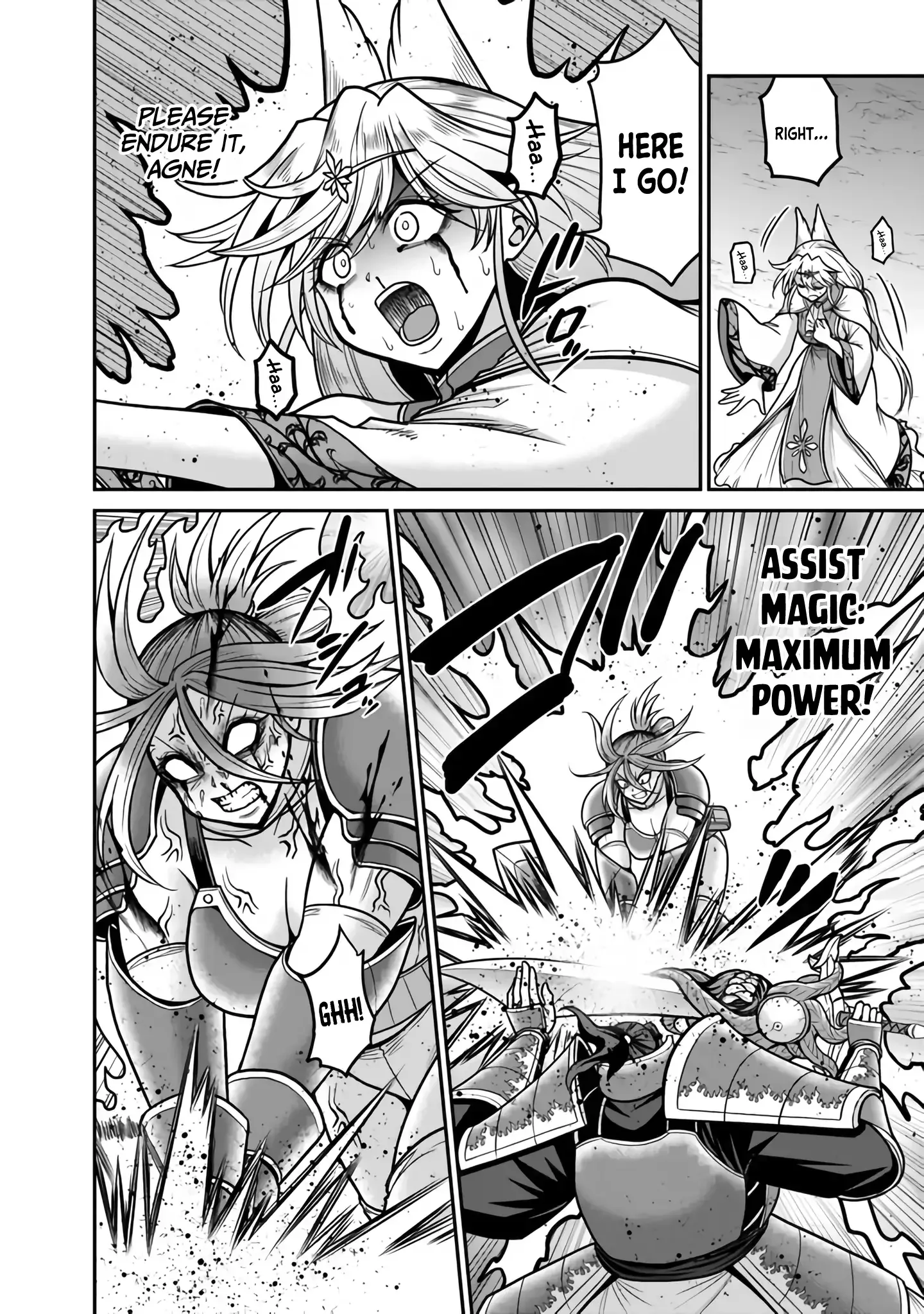 Kujibiki Tokushou Musou Harem-ken Chapter 47 page 18