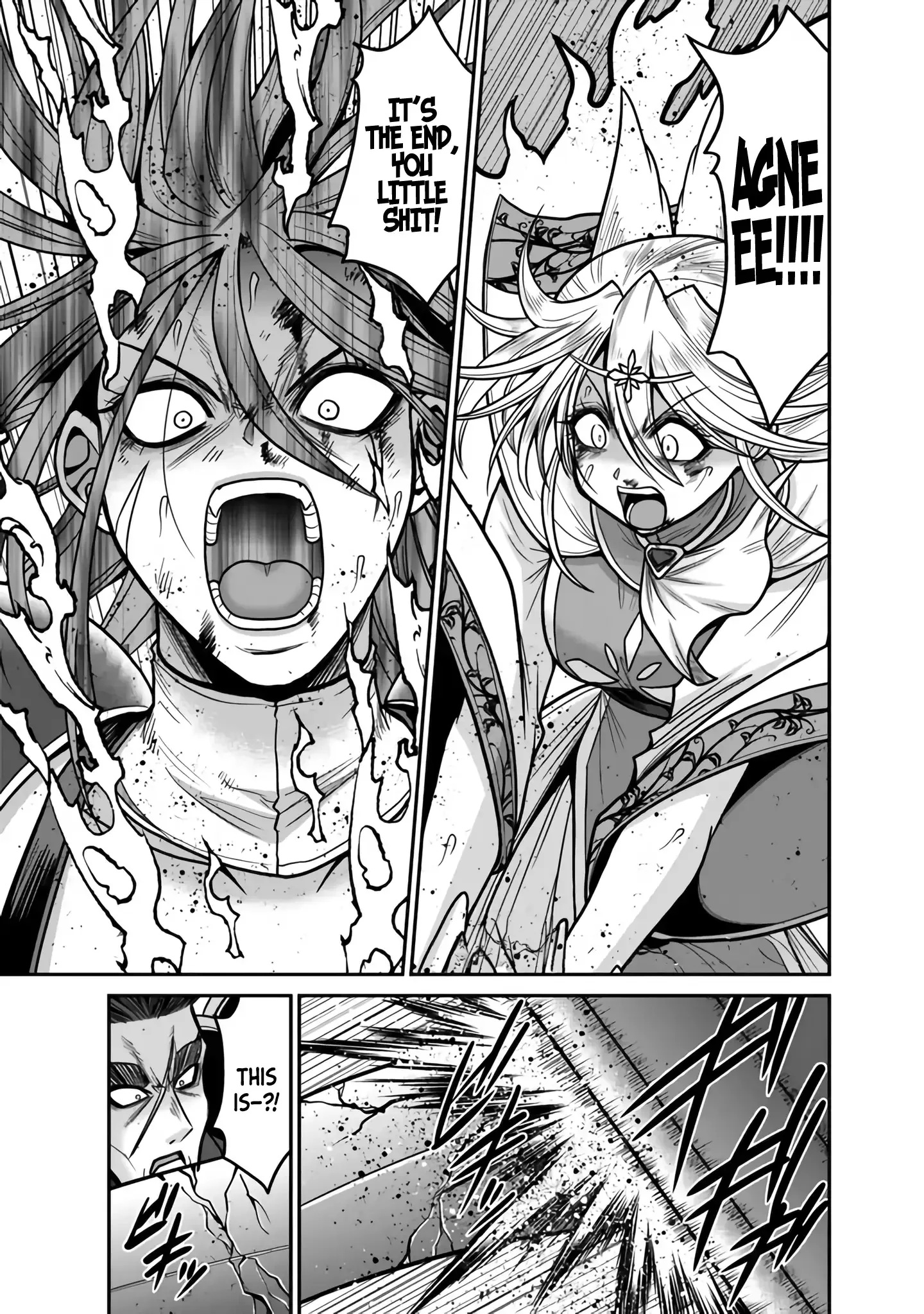 Kujibiki Tokushou Musou Harem-ken Chapter 47 page 21