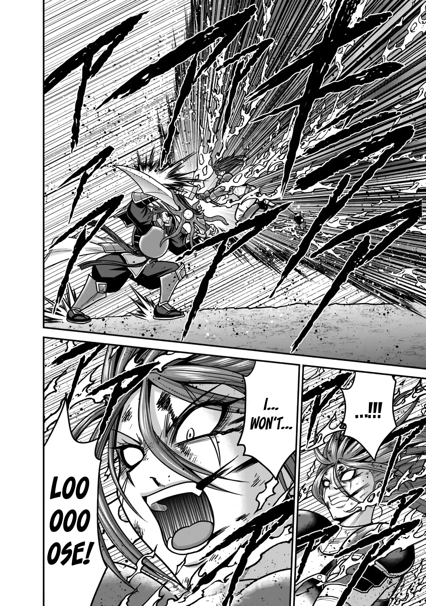 Kujibiki Tokushou Musou Harem-ken Chapter 47 page 20