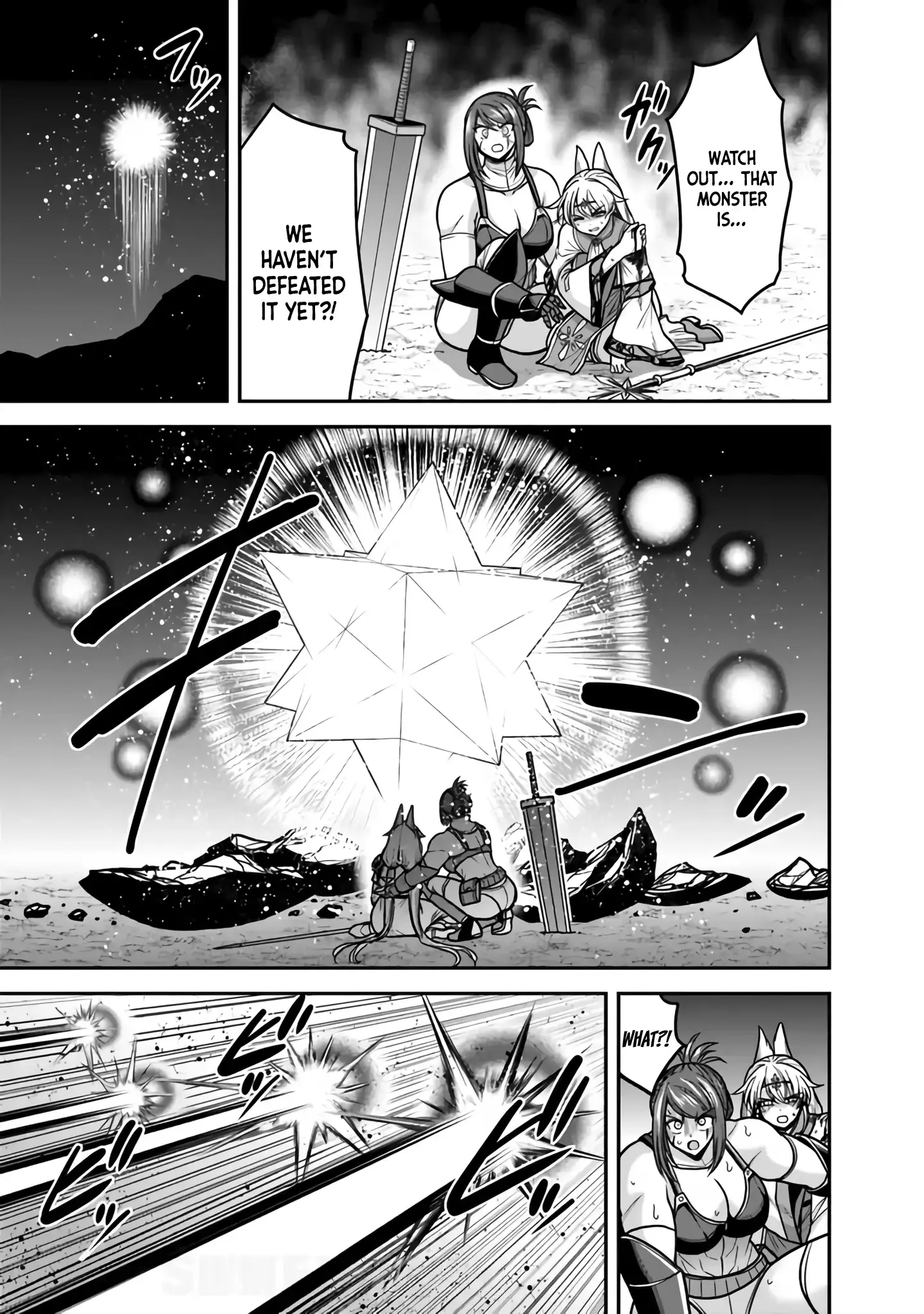 Kujibiki Tokushou Musou Harem-ken Chapter 45 page 18