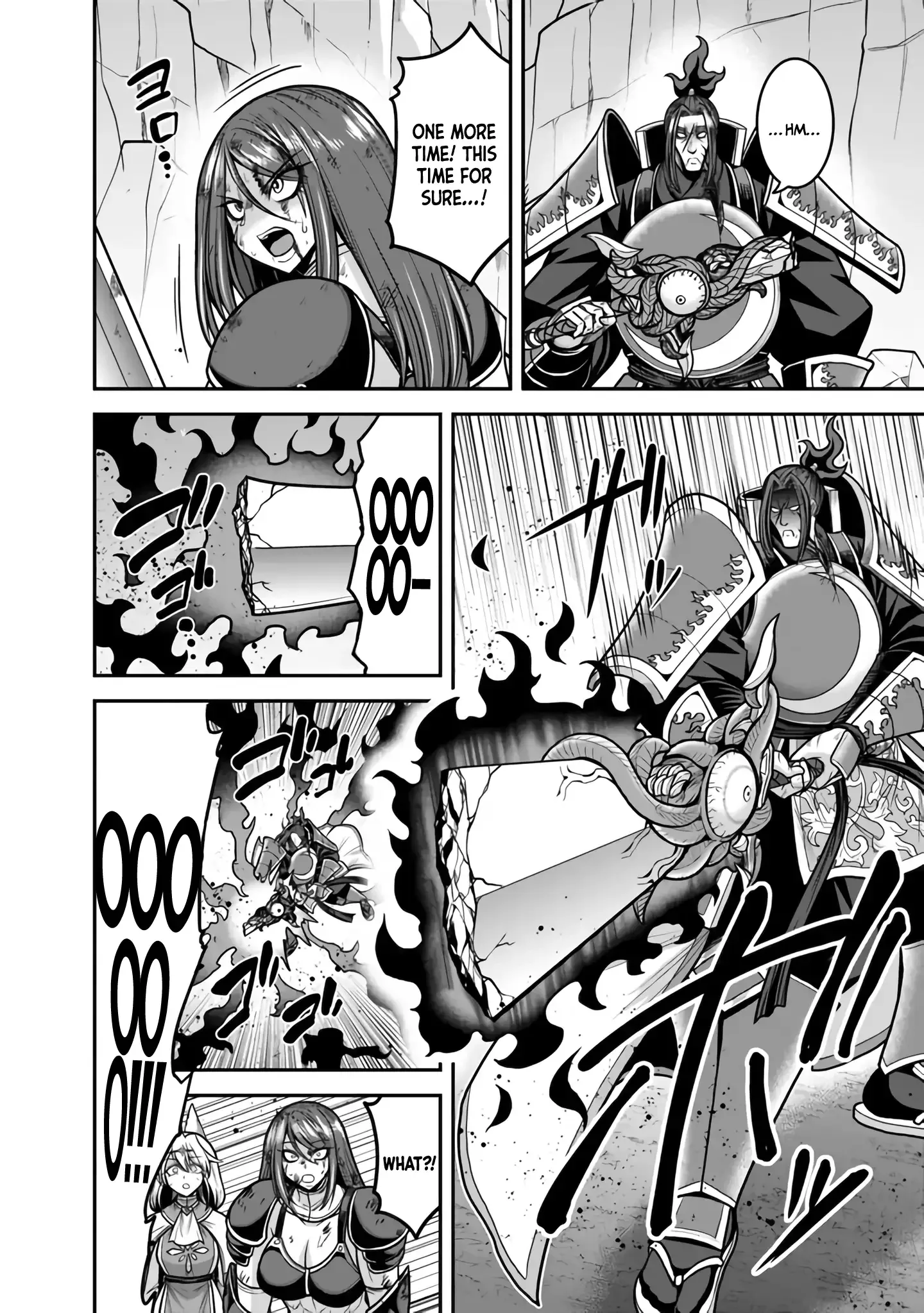 Kujibiki Tokushou Musou Harem-ken Chapter 47 page 24