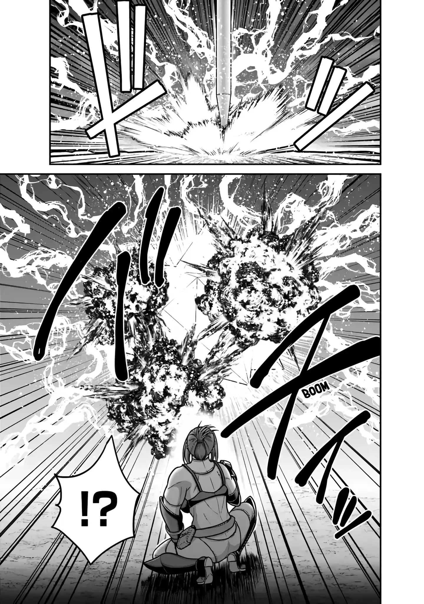 Kujibiki Tokushou Musou Harem-ken Chapter 45 page 20
