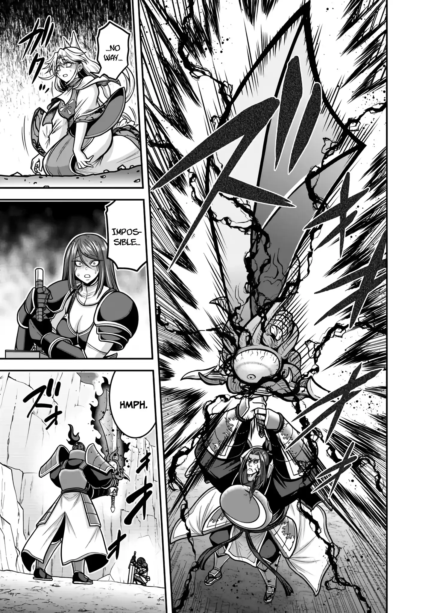 Kujibiki Tokushou Musou Harem-ken Chapter 47 page 25