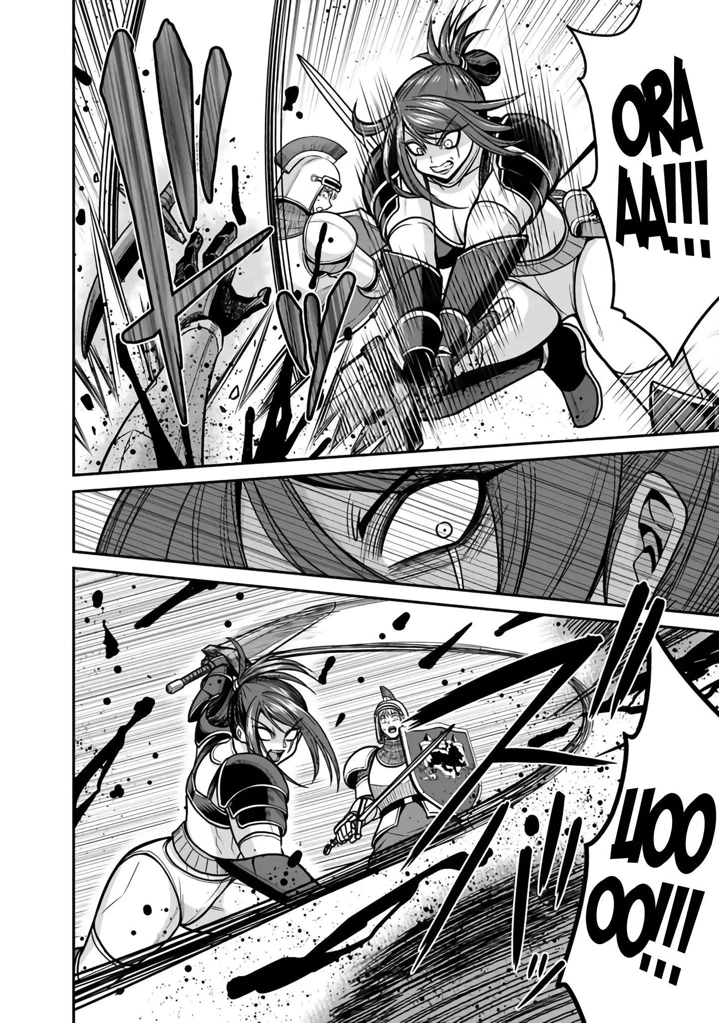 Kujibiki Tokushou Musou Harem-ken Chapter 46 page 19