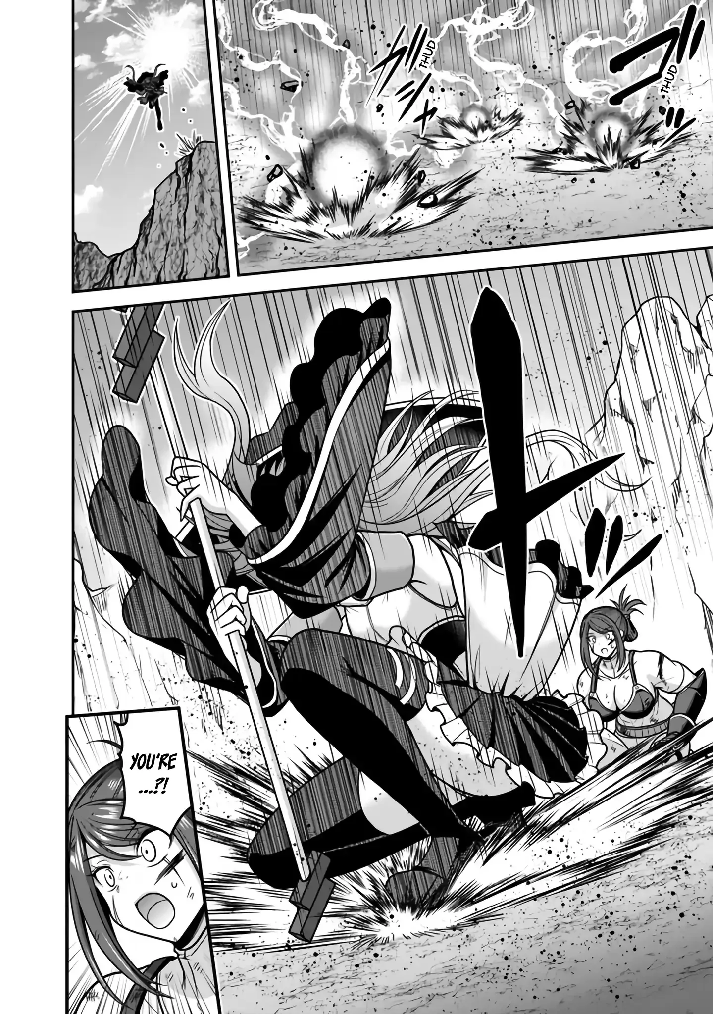 Kujibiki Tokushou Musou Harem-ken Chapter 45 page 21