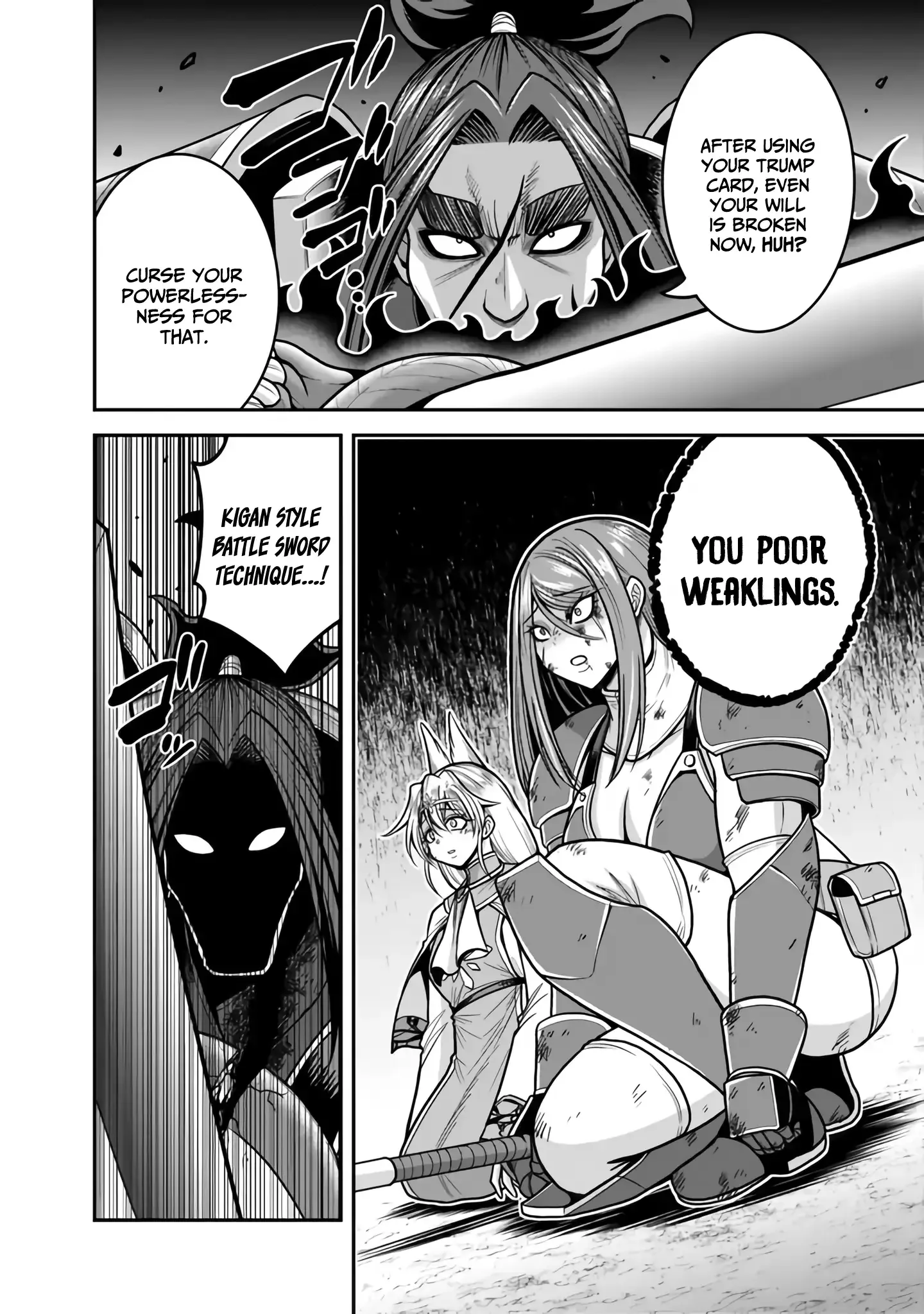 Kujibiki Tokushou Musou Harem-ken Chapter 47 page 26