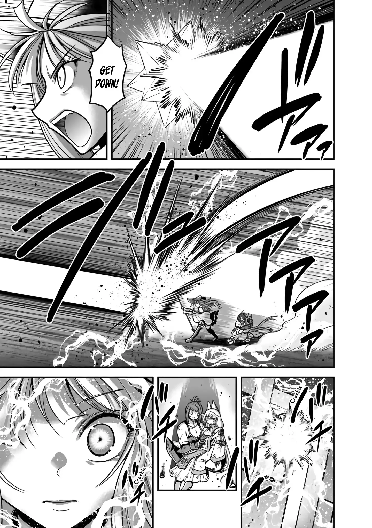 Kujibiki Tokushou Musou Harem-ken Chapter 45 page 22