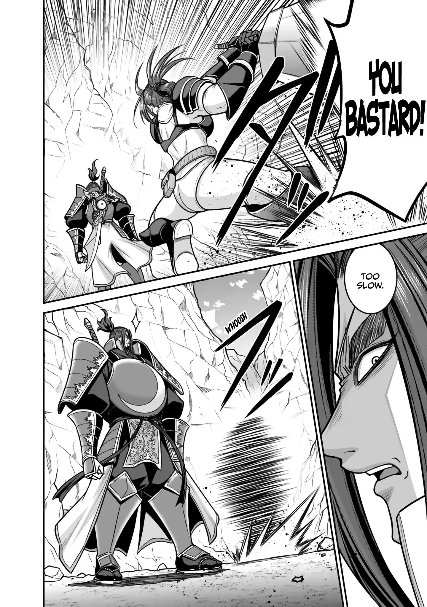 Kujibiki Tokushou Musou Harem-ken Chapter 46 page 23