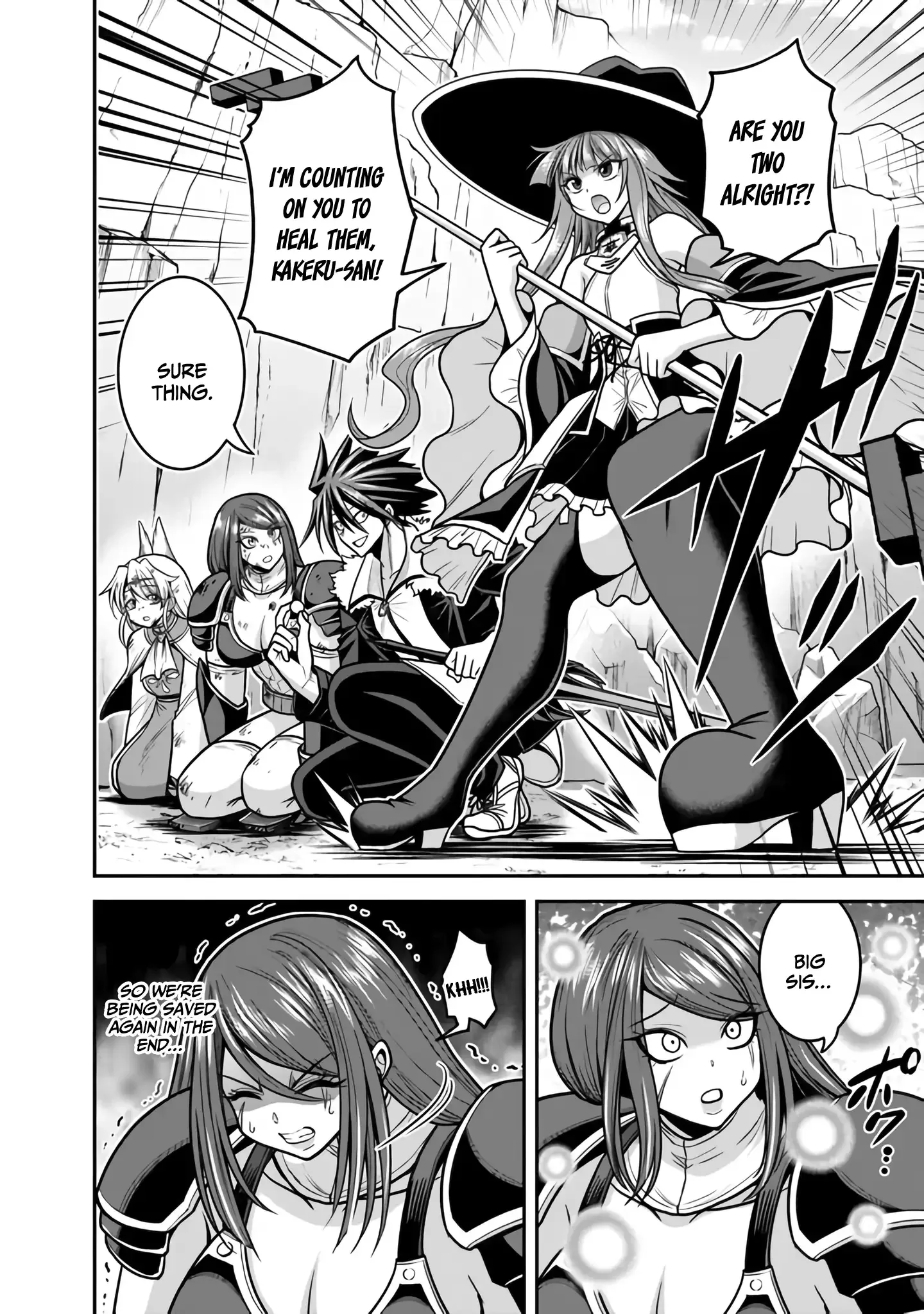 Kujibiki Tokushou Musou Harem-ken Chapter 47 page 28