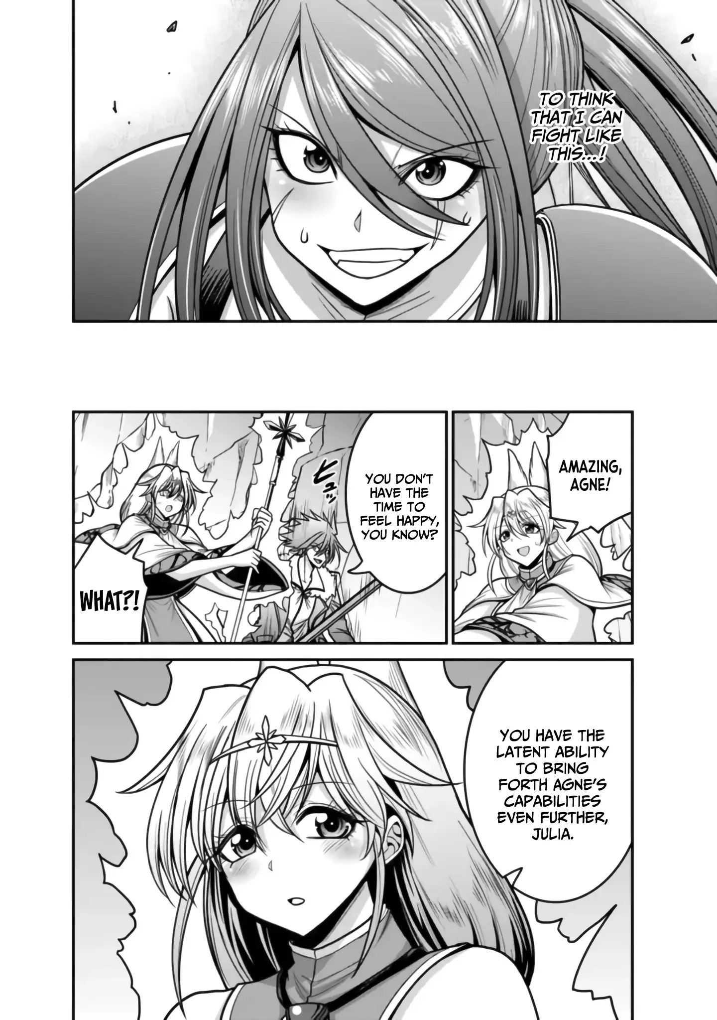 Kujibiki Tokushou Musou Harem-ken Chapter 48 page 11
