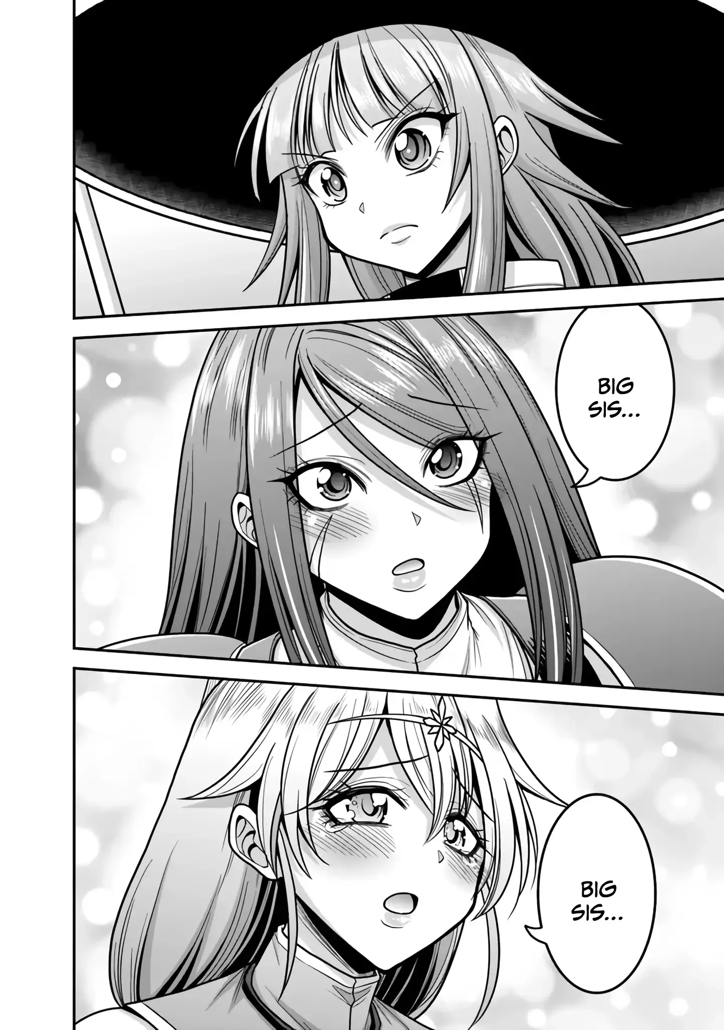 Kujibiki Tokushou Musou Harem-ken Chapter 47 page 32