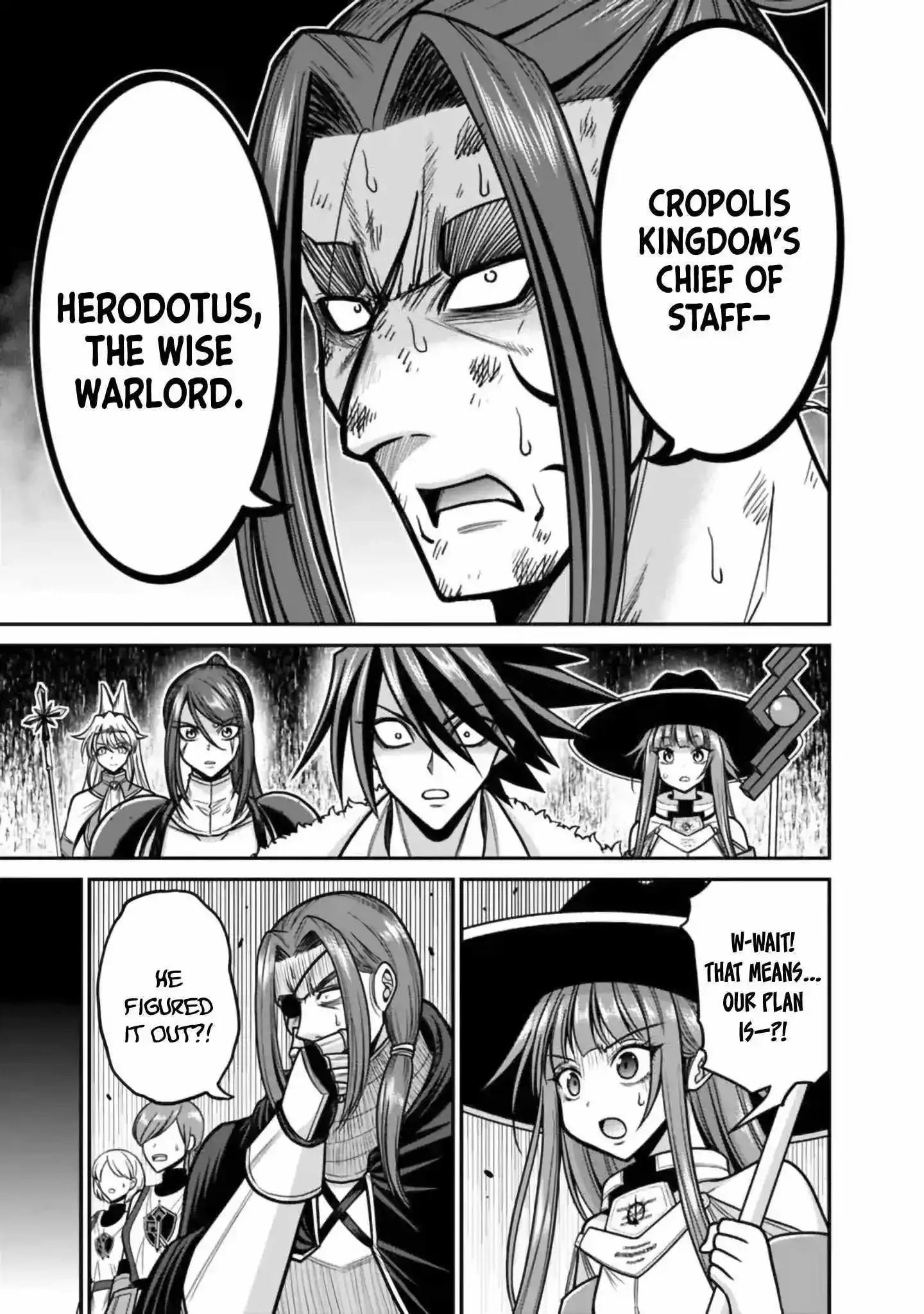 Kujibiki Tokushou Musou Harem-ken Chapter 49 page 7