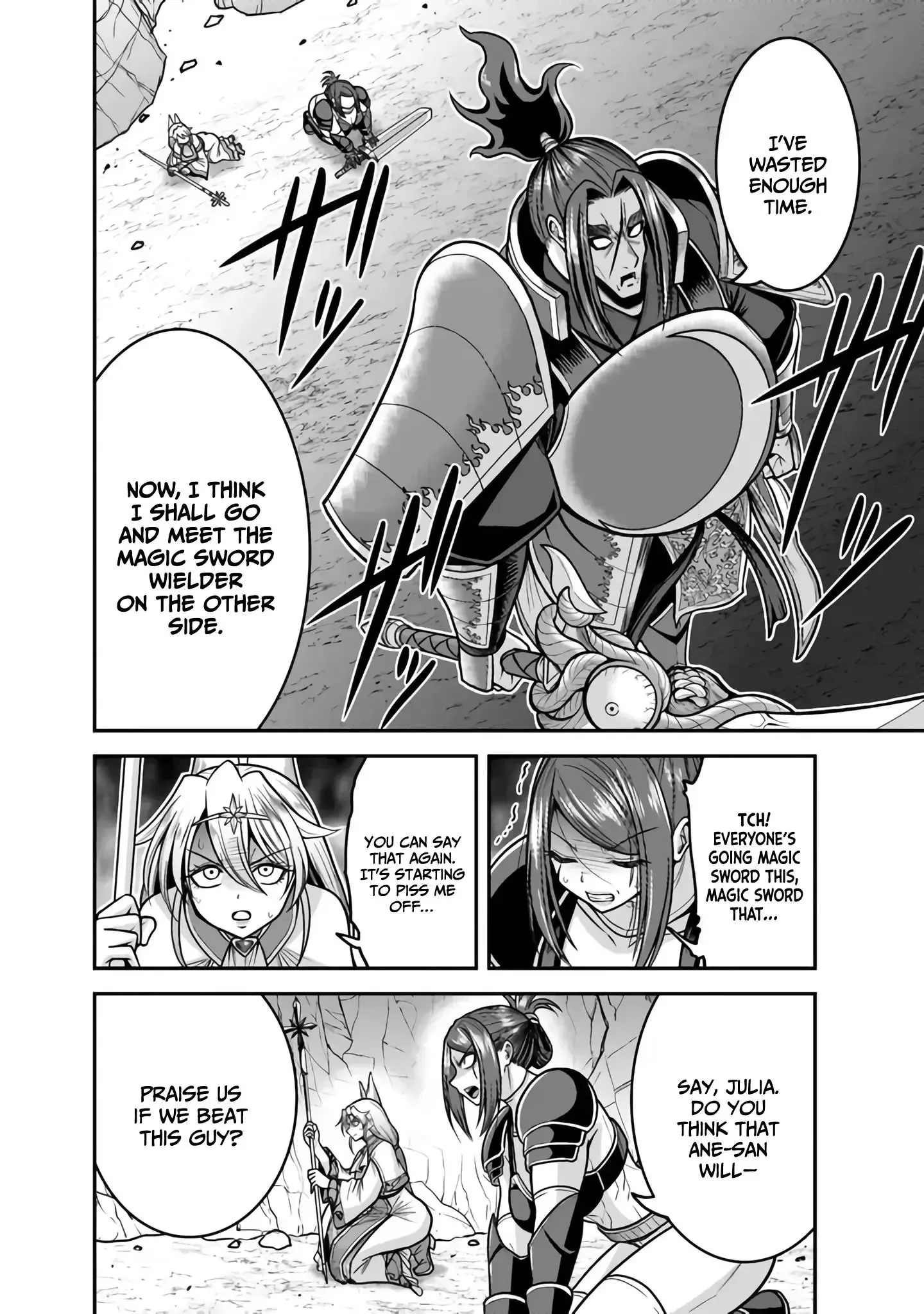 Kujibiki Tokushou Musou Harem-ken Chapter 46 page 31