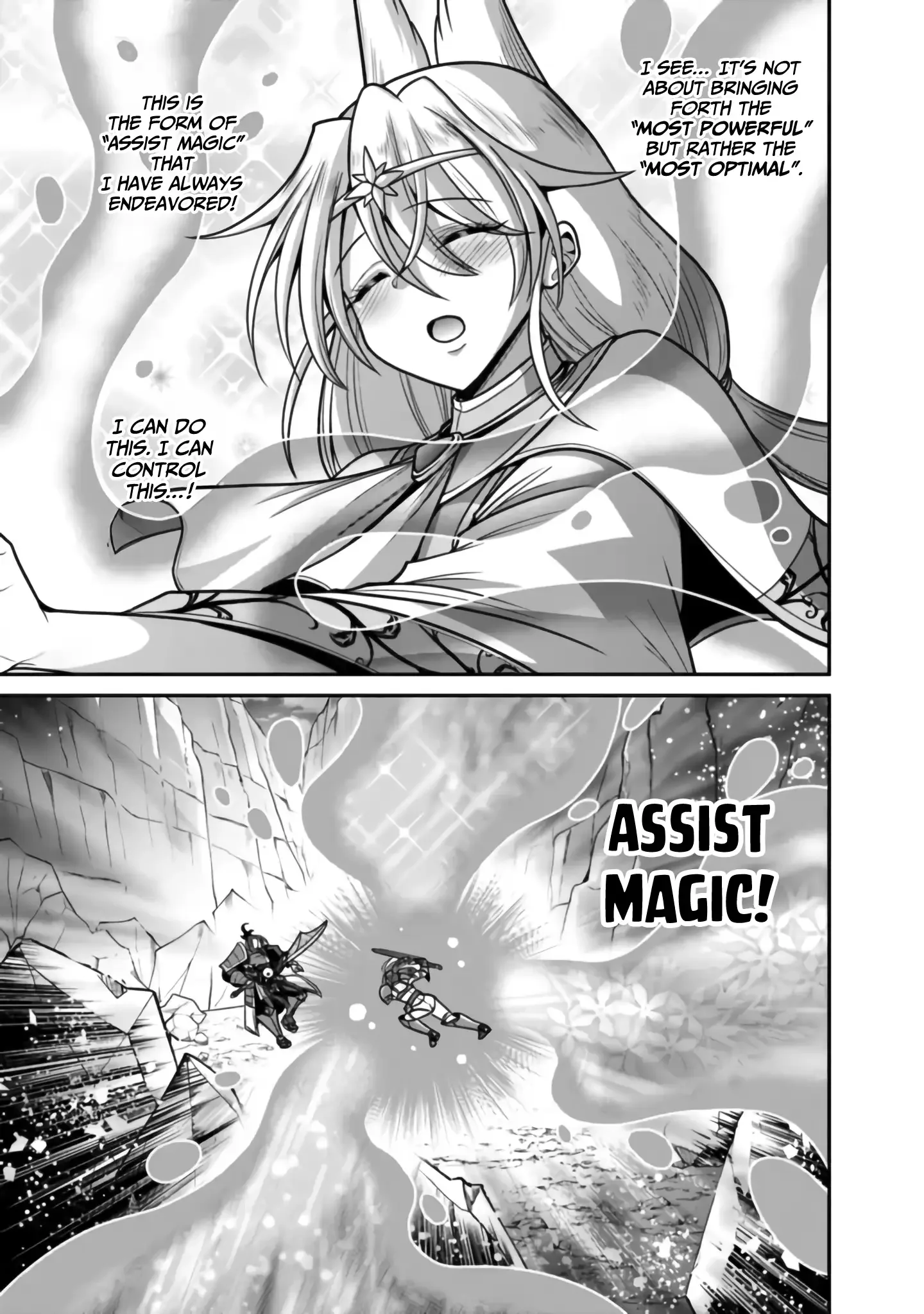 Kujibiki Tokushou Musou Harem-ken Chapter 48 page 14