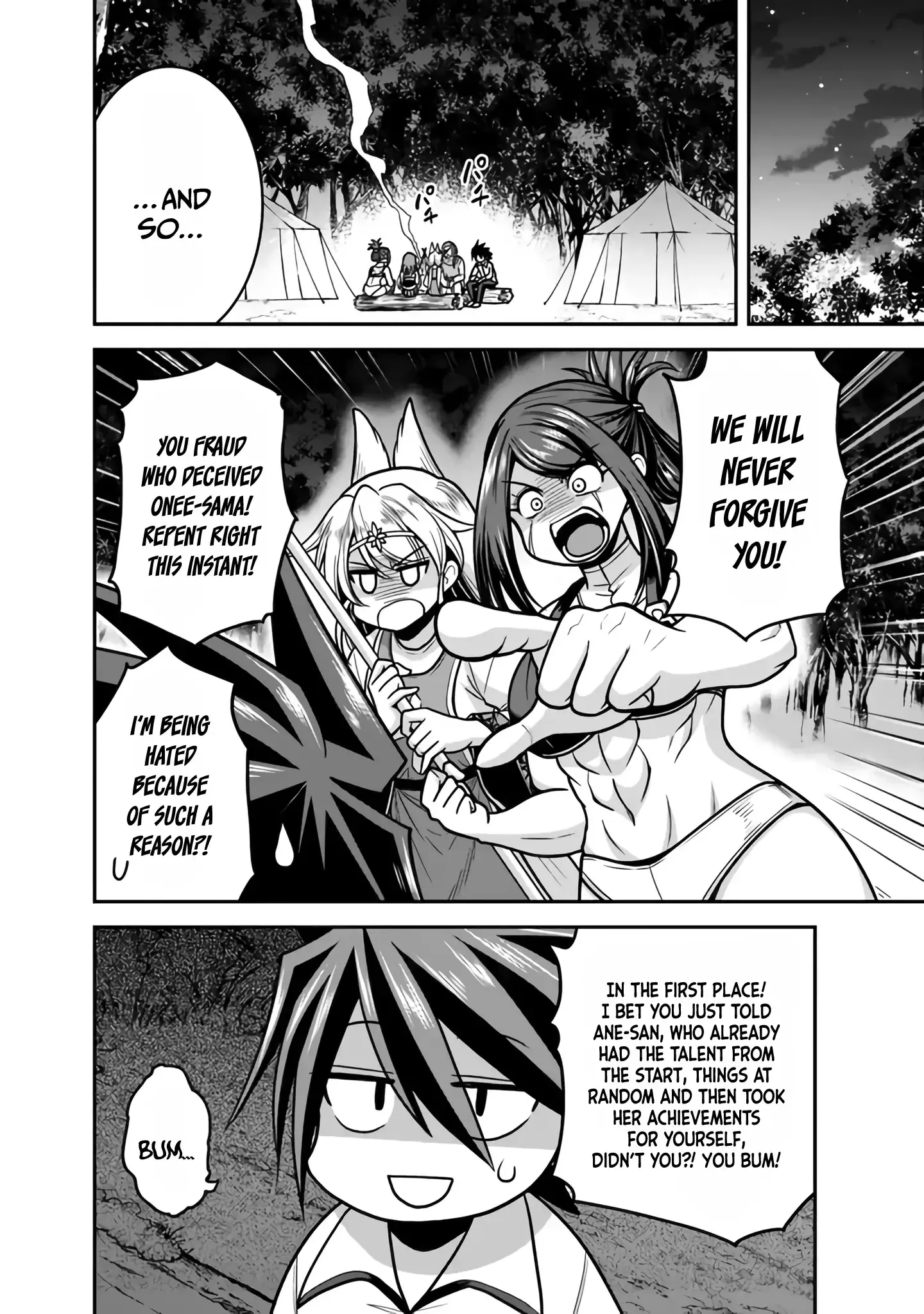 Kujibiki Tokushou Musou Harem-ken Chapter 45 page 31