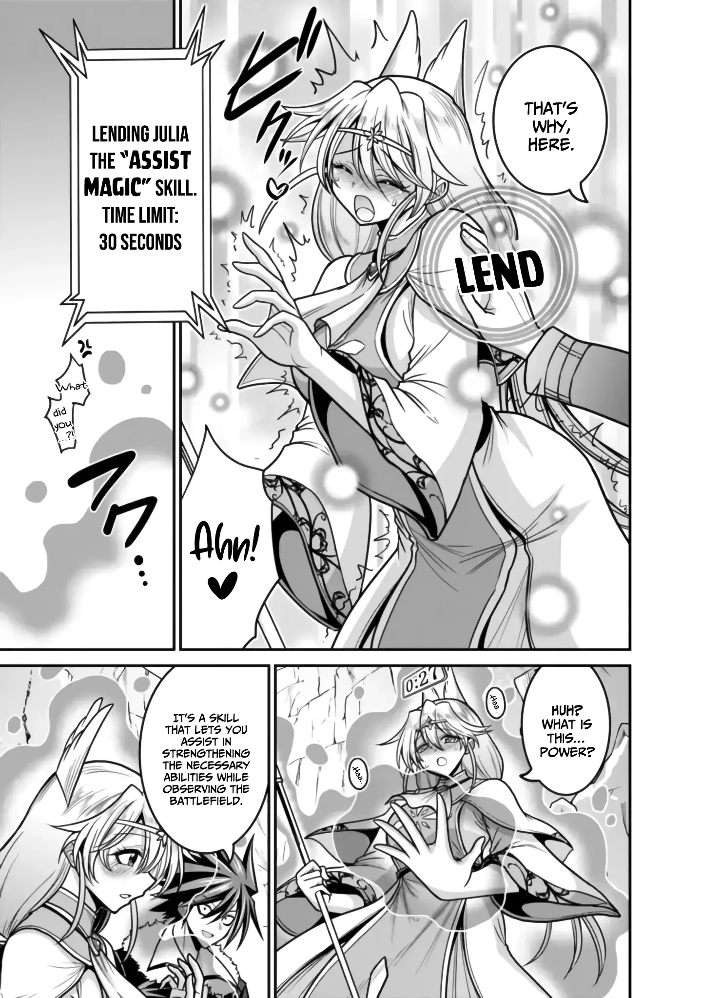 Kujibiki Tokushou Musou Harem-ken Chapter 48 page 12