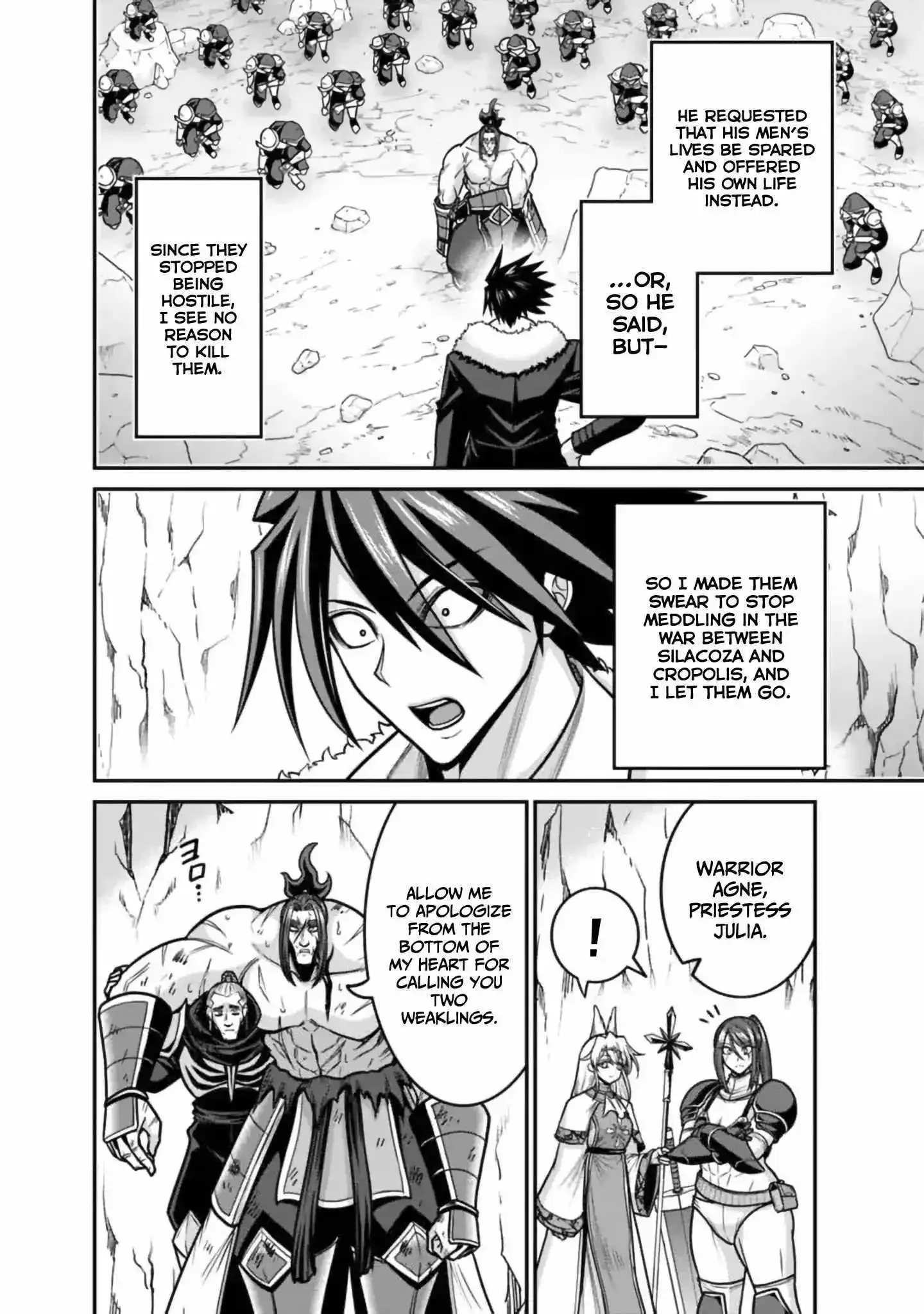 Kujibiki Tokushou Musou Harem-ken Chapter 49 page 4