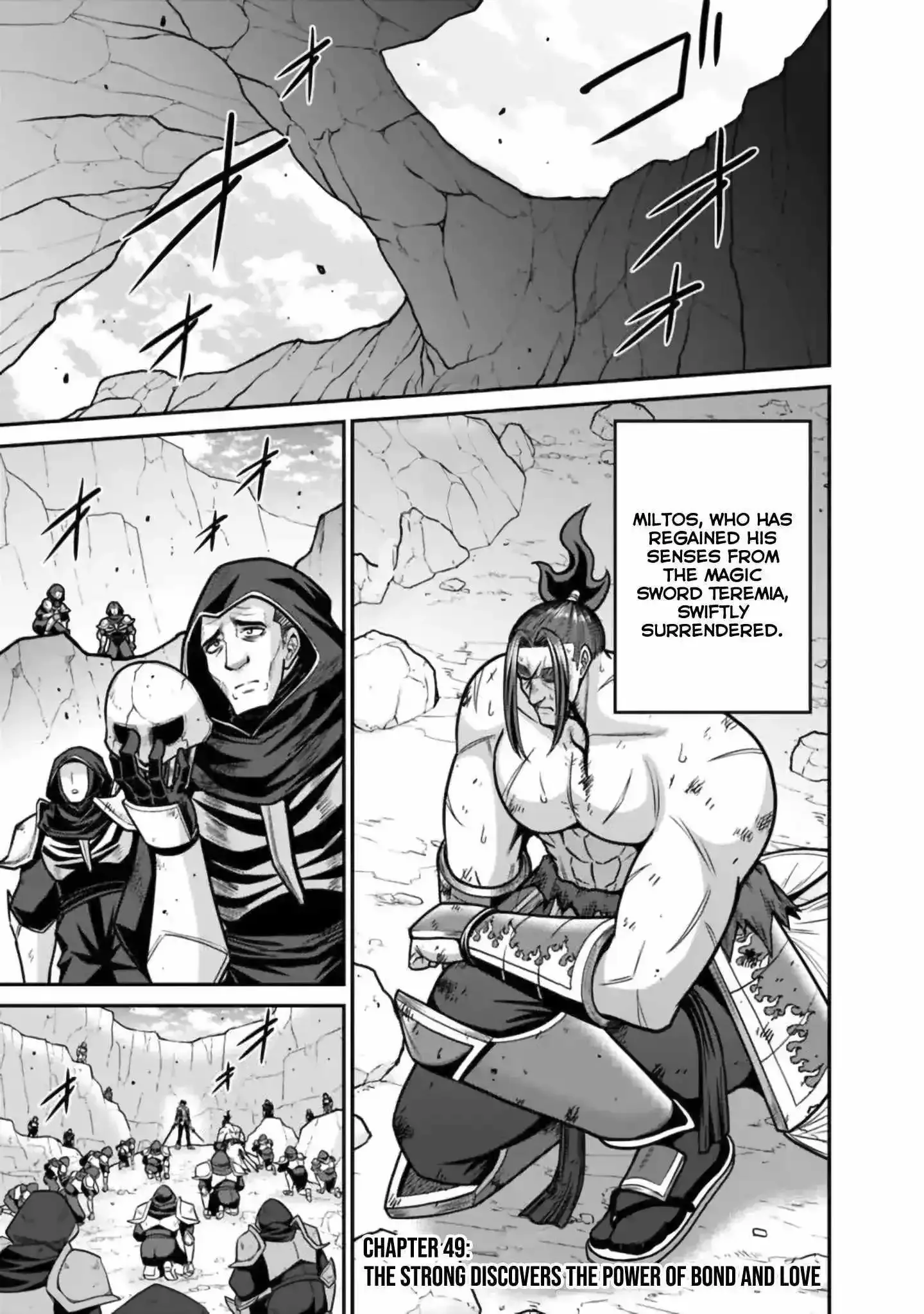 Kujibiki Tokushou Musou Harem-ken Chapter 49 page 3