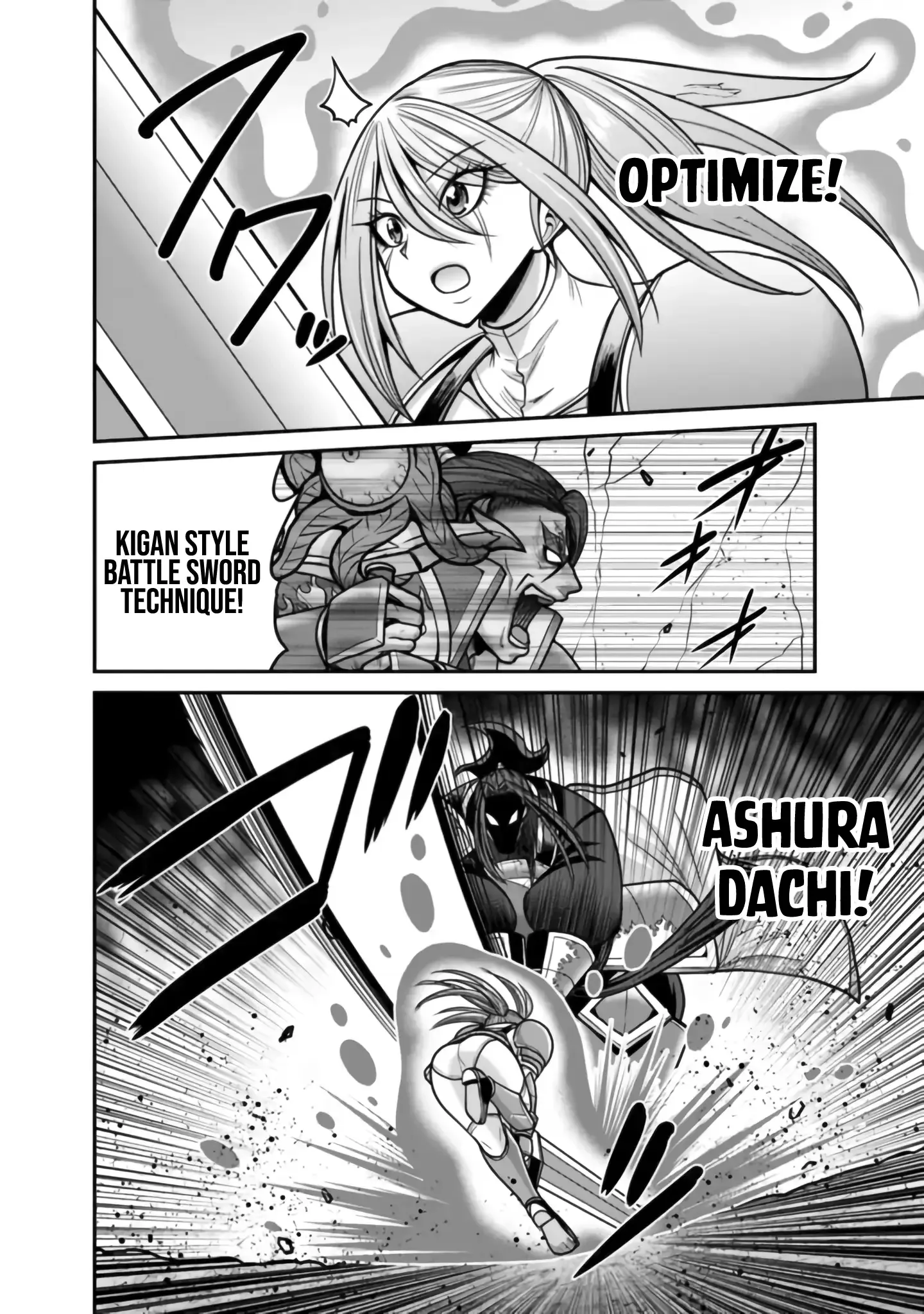 Kujibiki Tokushou Musou Harem-ken Chapter 48 page 15