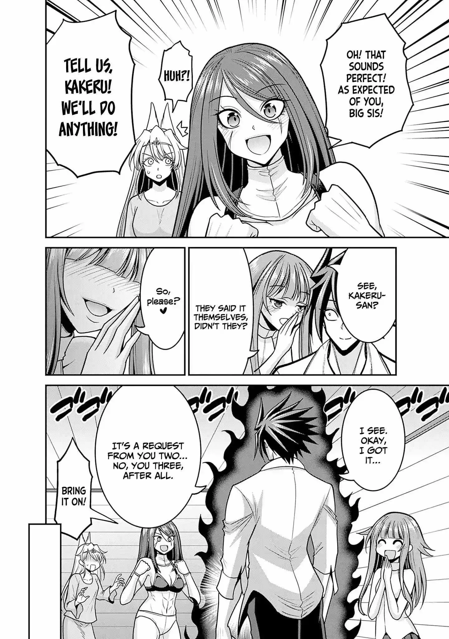 Kujibiki Tokushou Musou Harem-ken Chapter 49 page 12
