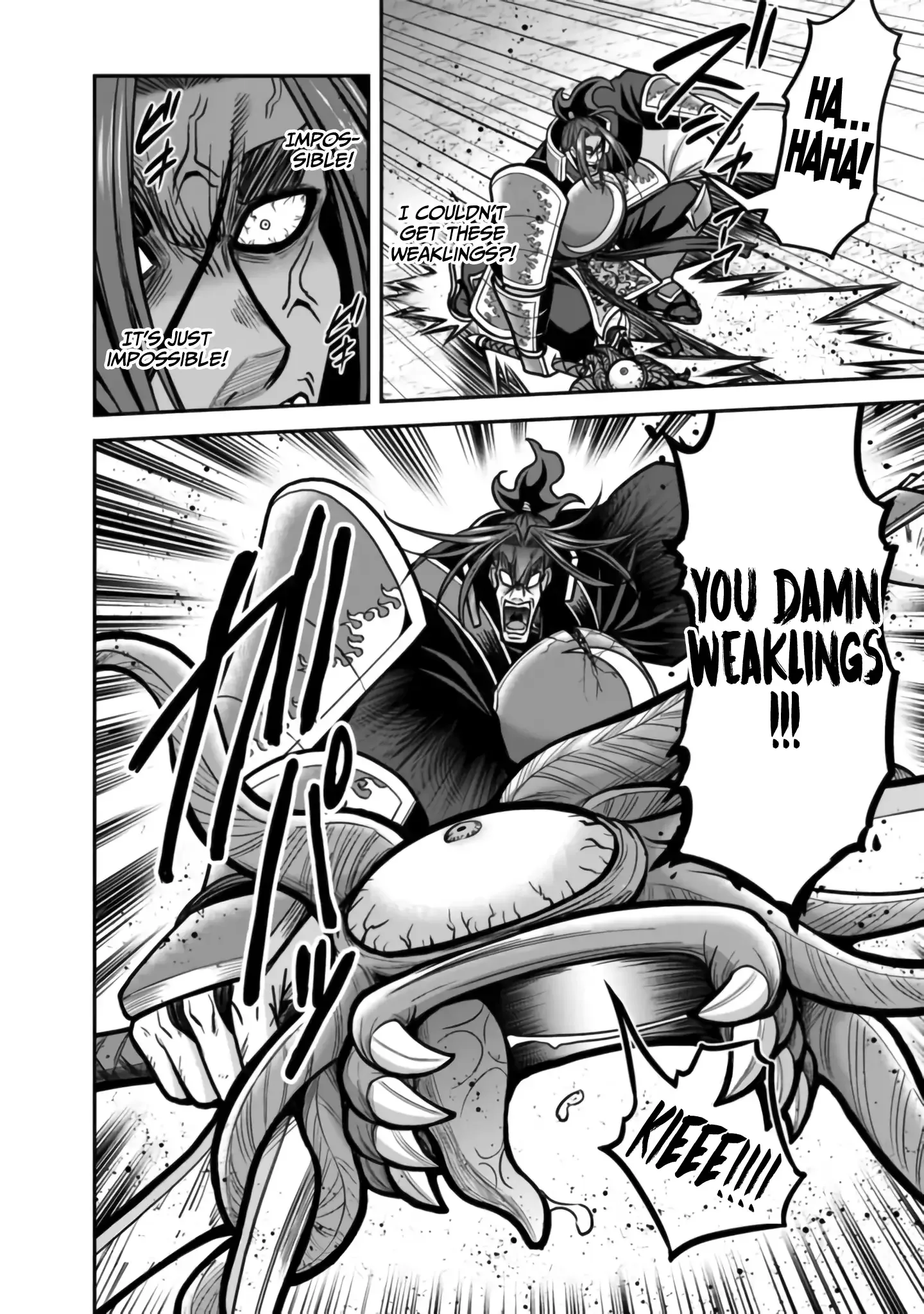 Kujibiki Tokushou Musou Harem-ken Chapter 48 page 19