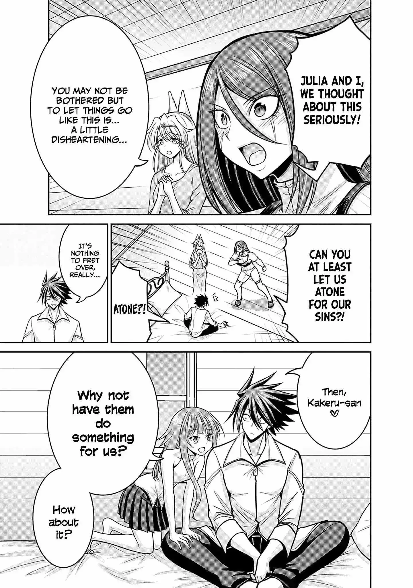 Kujibiki Tokushou Musou Harem-ken Chapter 49 page 11