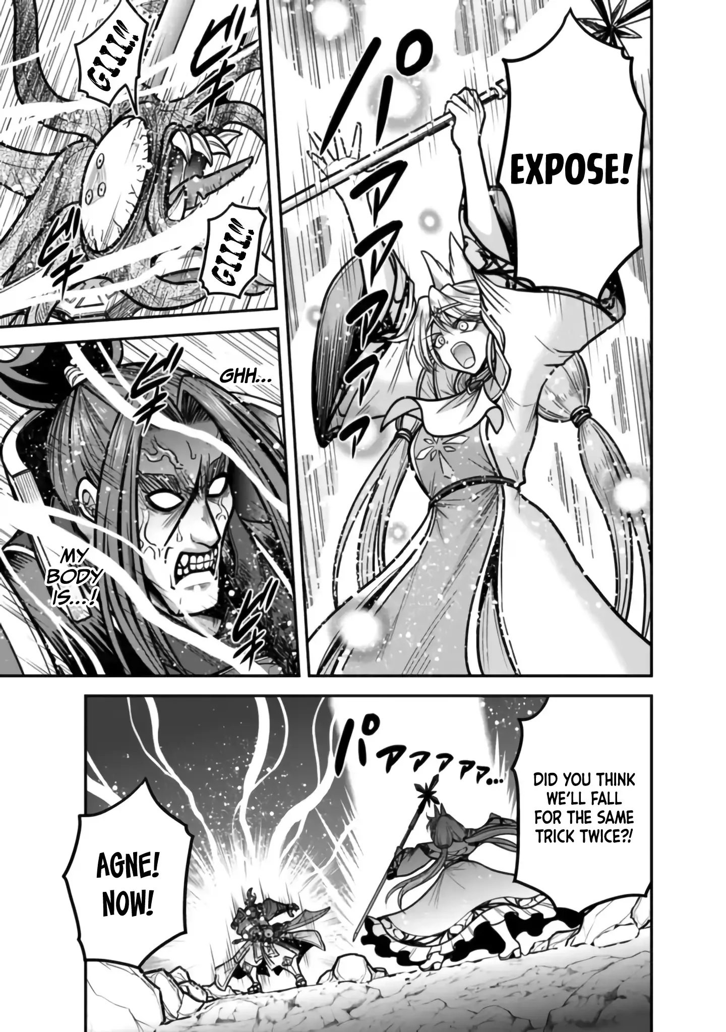 Kujibiki Tokushou Musou Harem-ken Chapter 48 page 20
