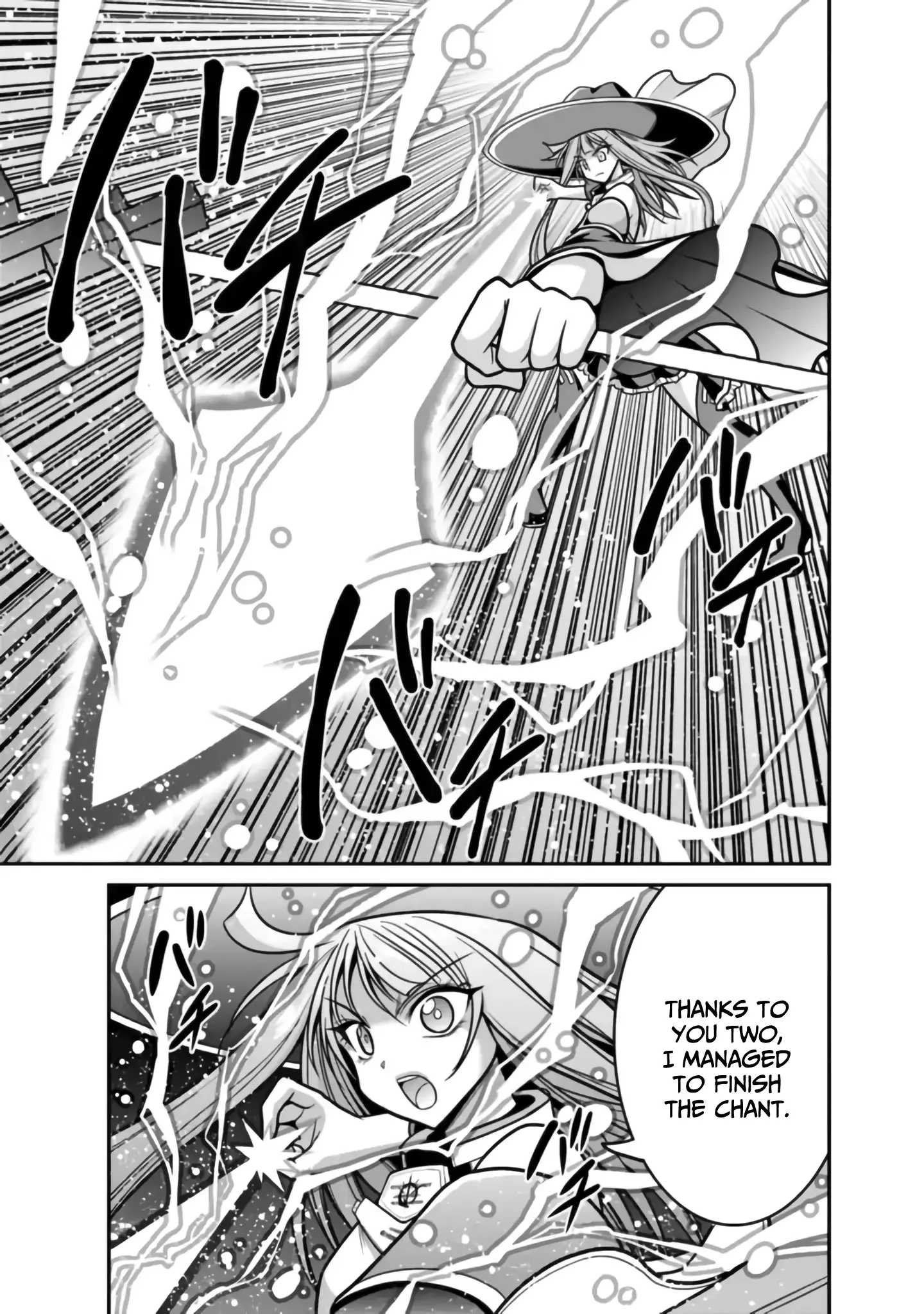 Kujibiki Tokushou Musou Harem-ken Chapter 48 page 22