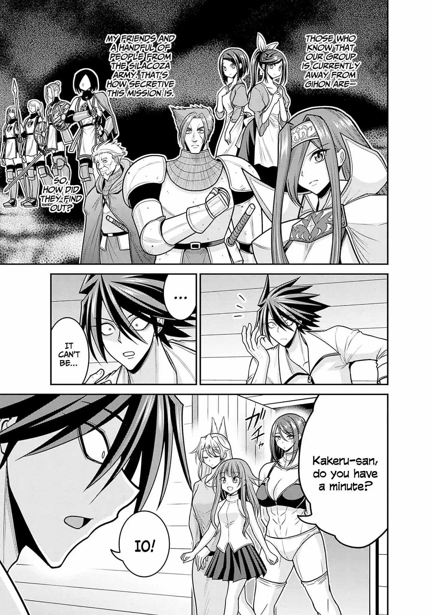 Kujibiki Tokushou Musou Harem-ken Chapter 49 page 9