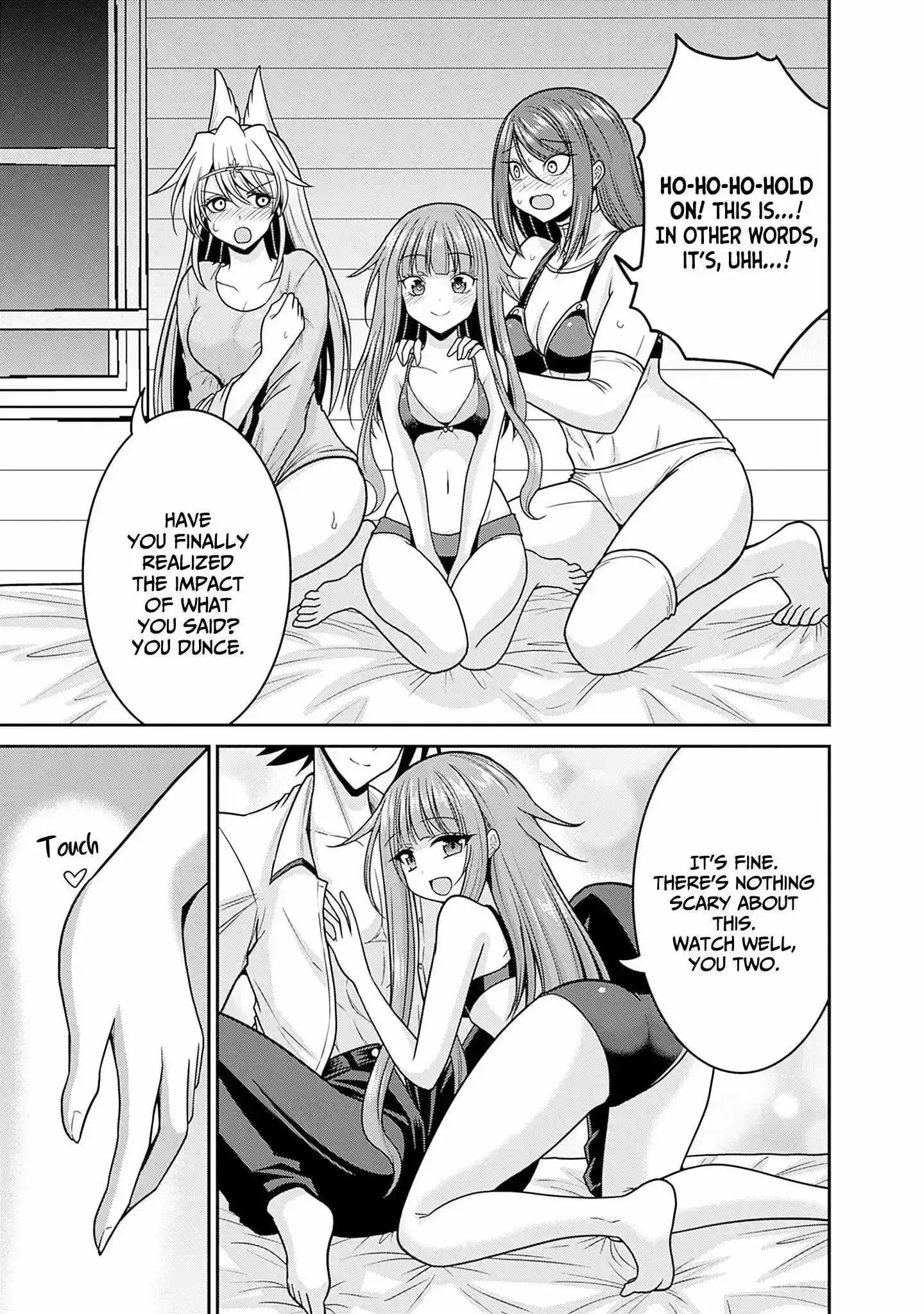 Kujibiki Tokushou Musou Harem-ken Chapter 49 page 13