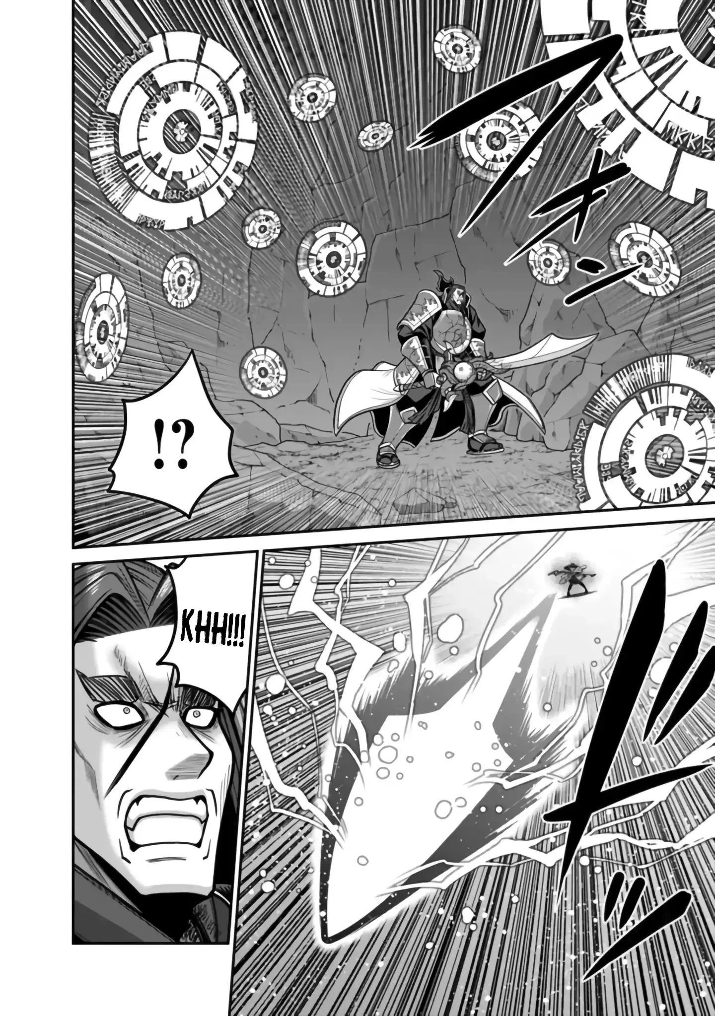 Kujibiki Tokushou Musou Harem-ken Chapter 48 page 23